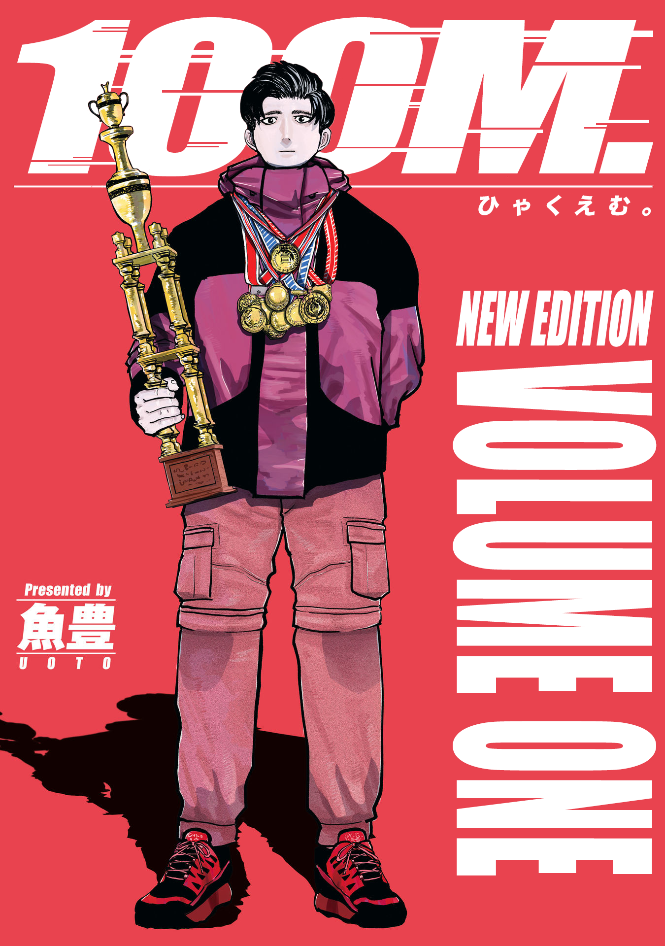 Read 100m EN Manga Online