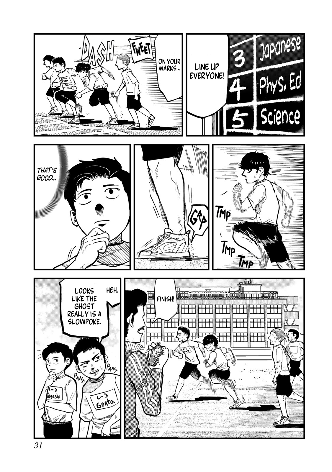 Read 100m EN Manga Online