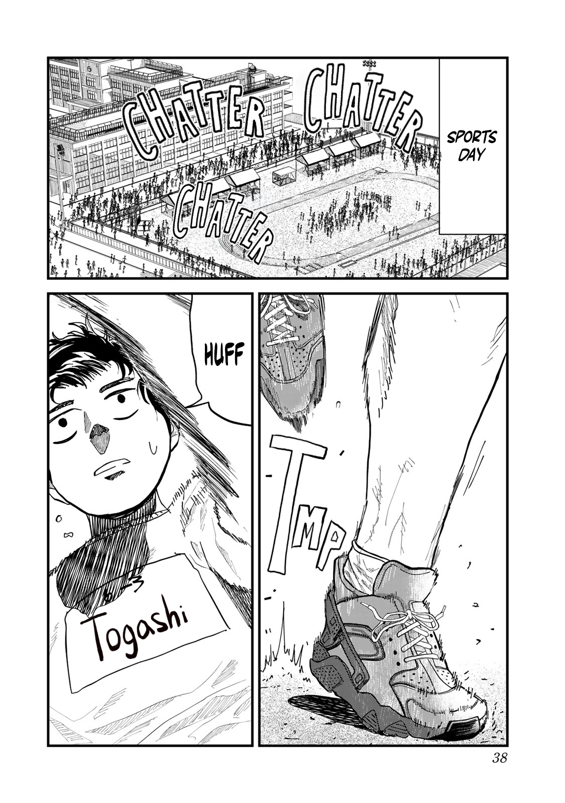 Read 100m EN Manga Online