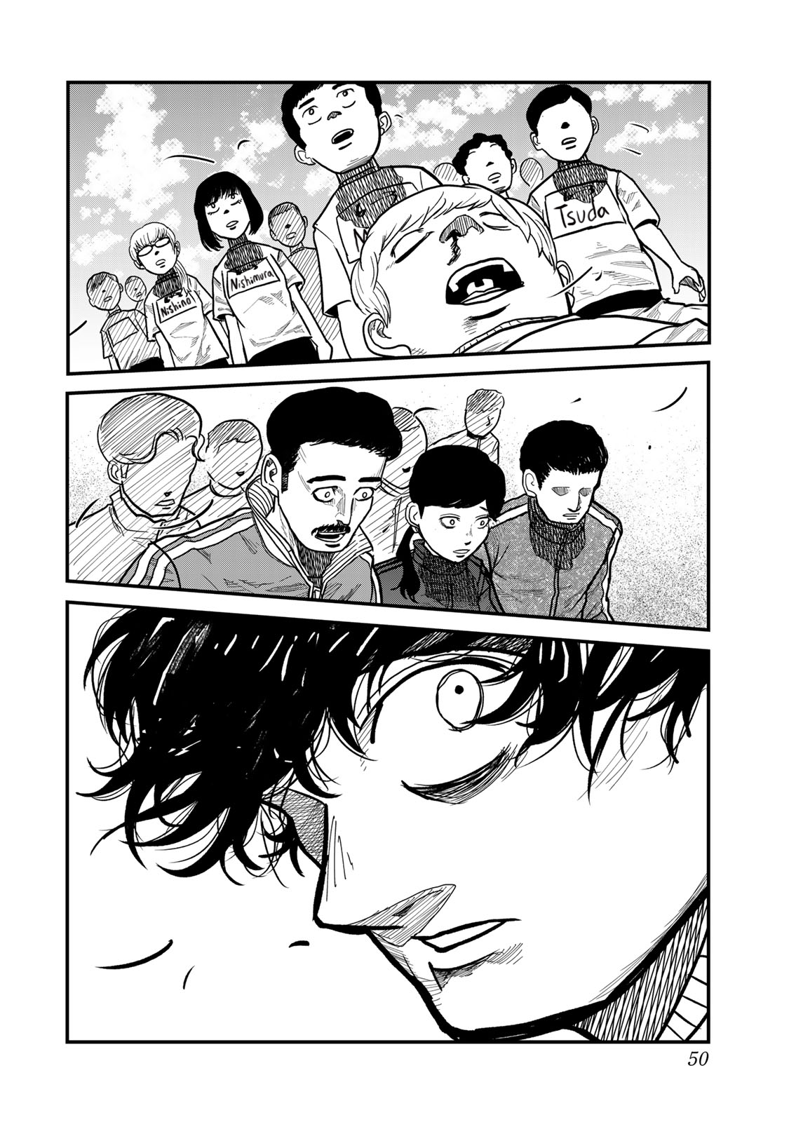 Read 100m EN Manga Online