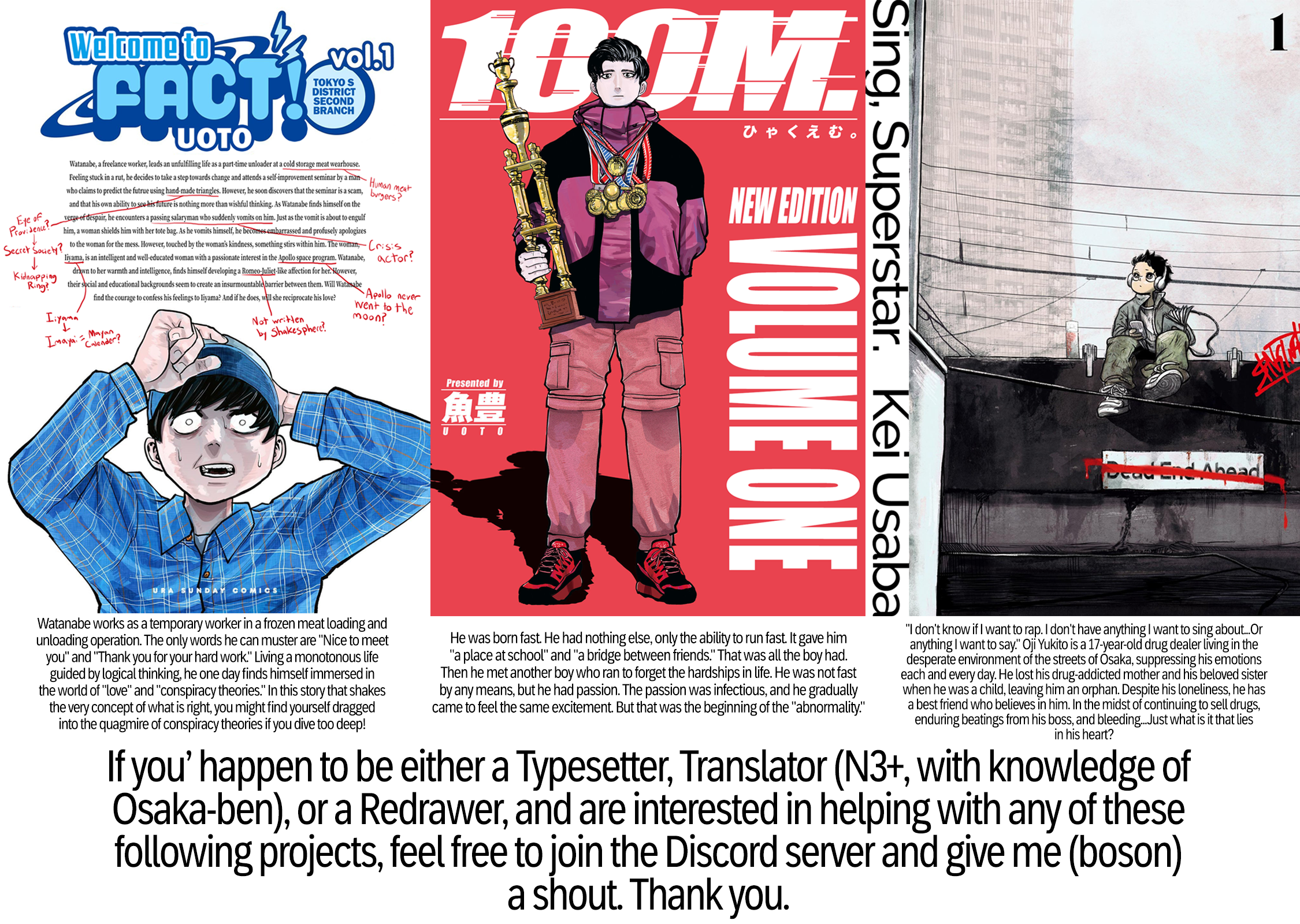 Read 100m EN Manga Online