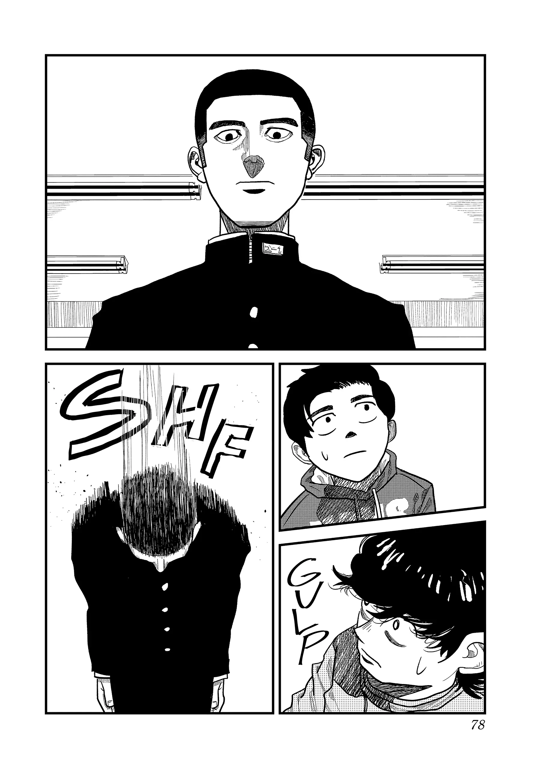 Read 100m EN Manga Online