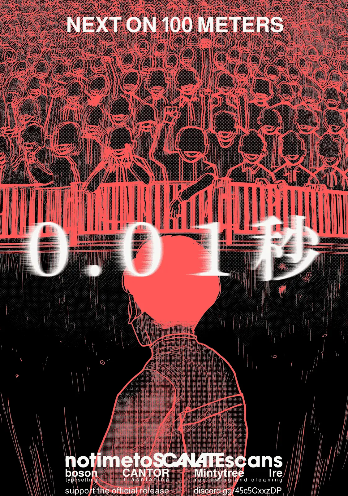 Read 100m EN Manga Online