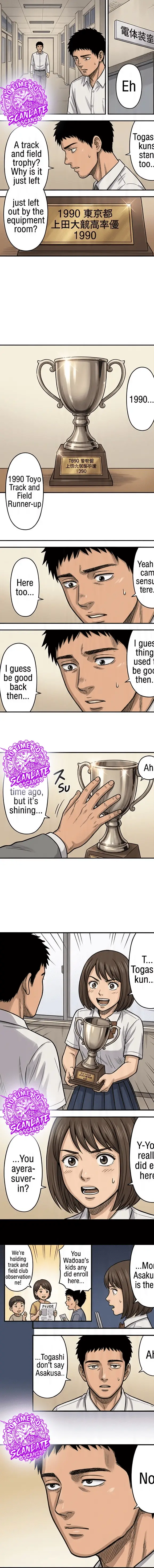 Read 100m EN Manga Online