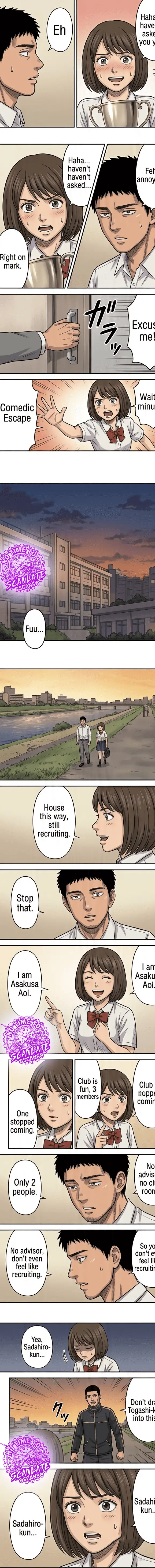 Read 100m EN Manga Online