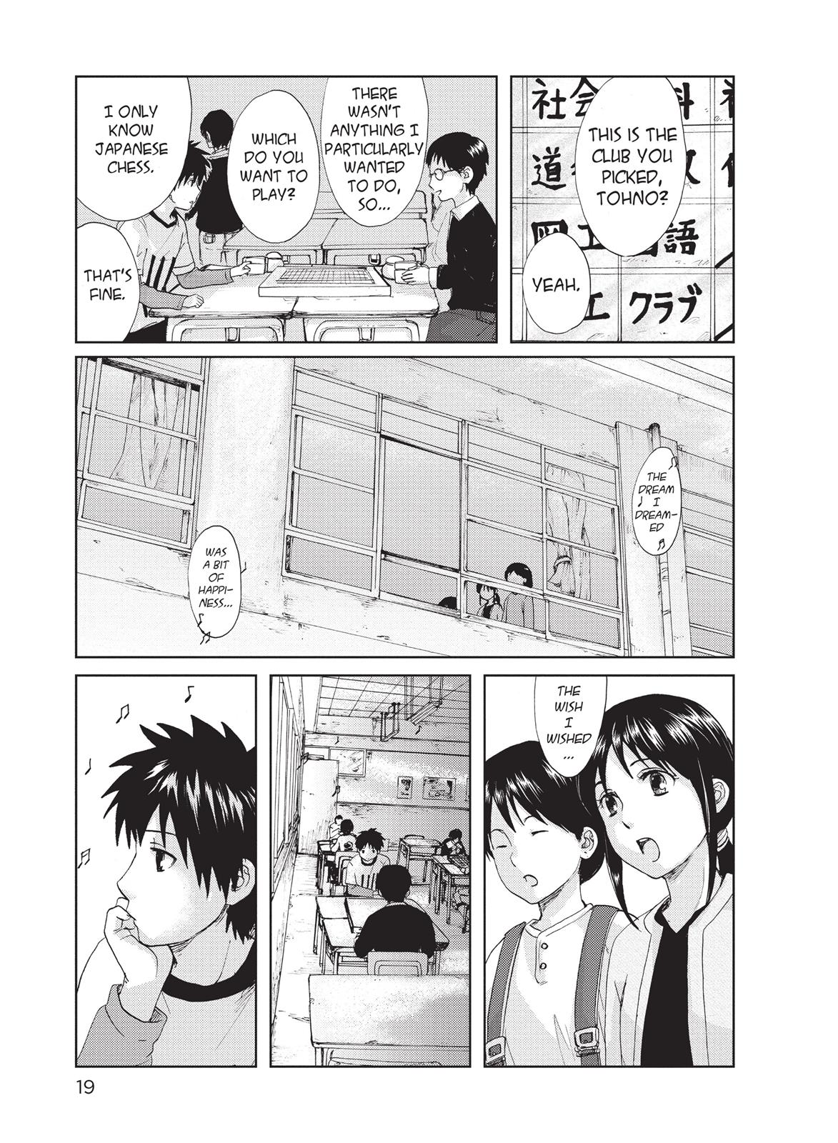 Read 5 Centimeters per Second EN Manga Online