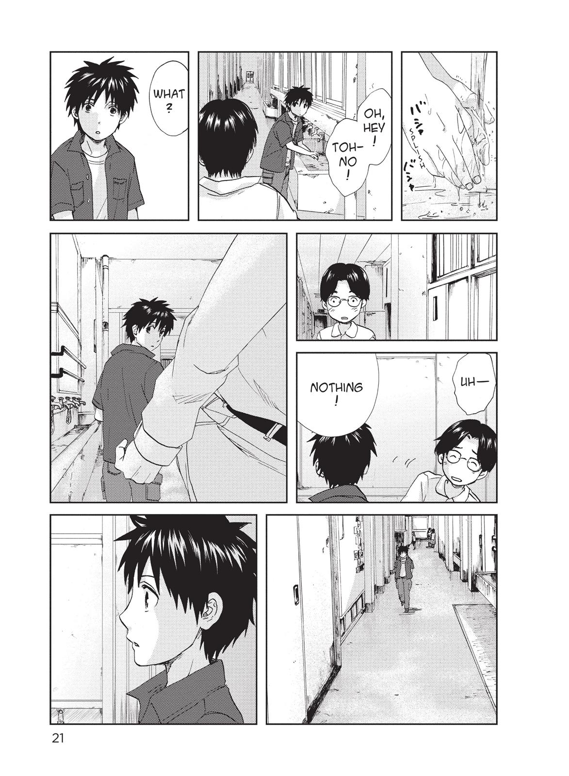 Read 5 Centimeters per Second EN Manga Online