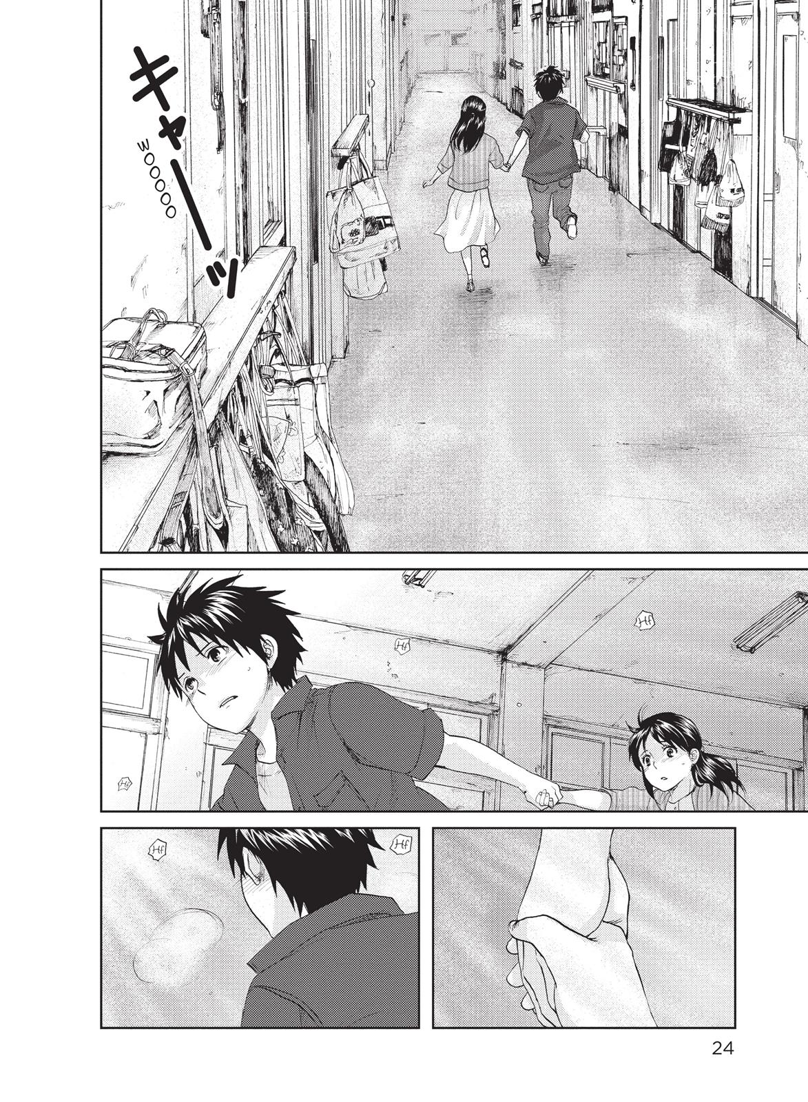 Read 5 Centimeters per Second EN Manga Online