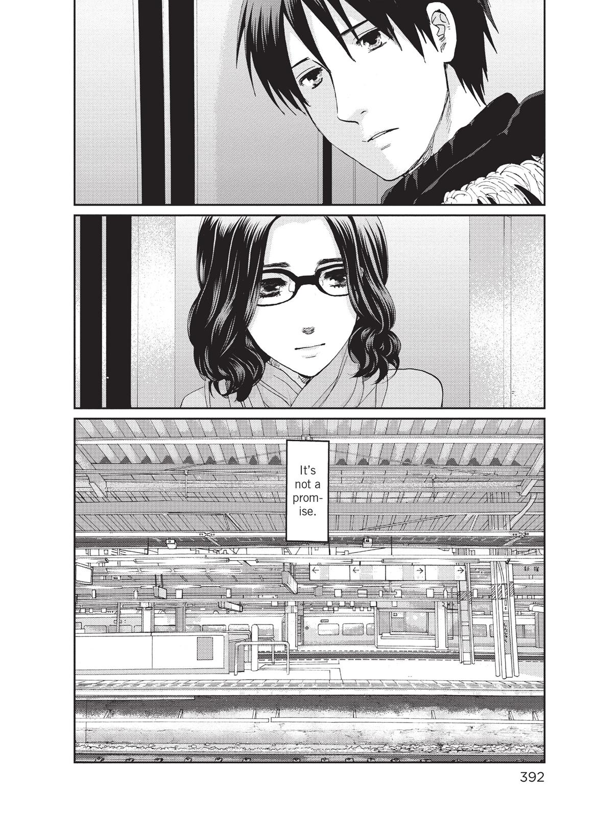 Read 5 Centimeters per Second EN Manga Online