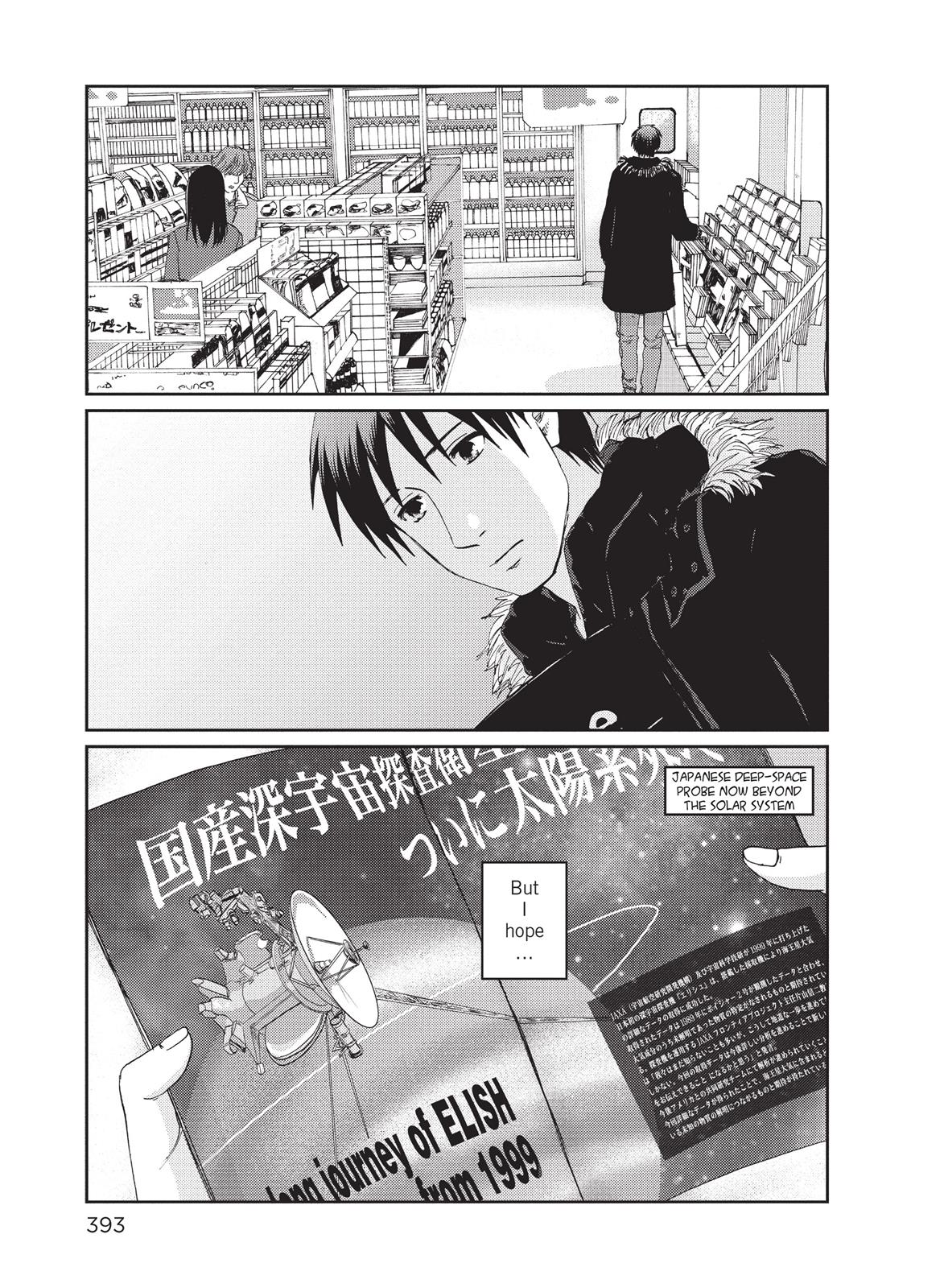 Read 5 Centimeters per Second EN Manga Online