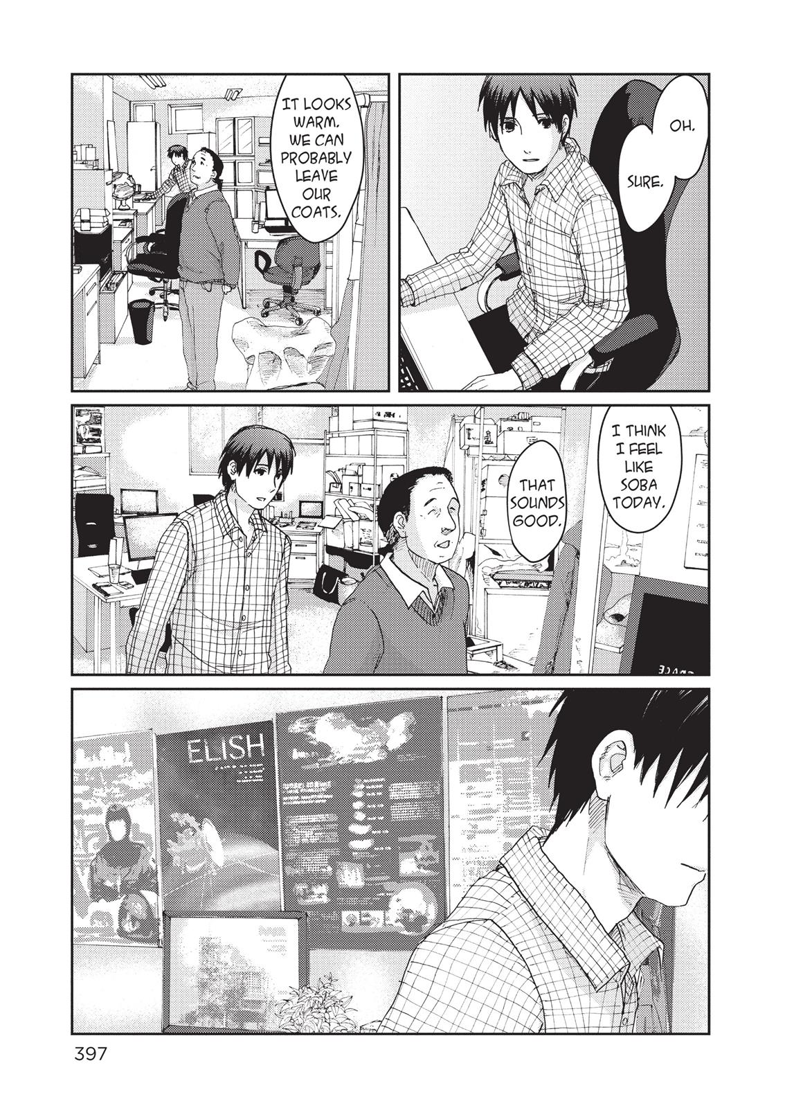 Read 5 Centimeters per Second EN Manga Online