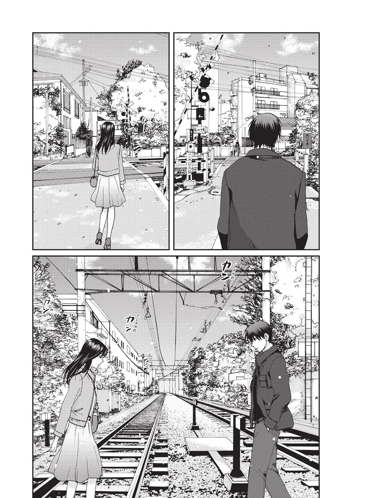 Read 5 Centimeters per Second EN Manga Online