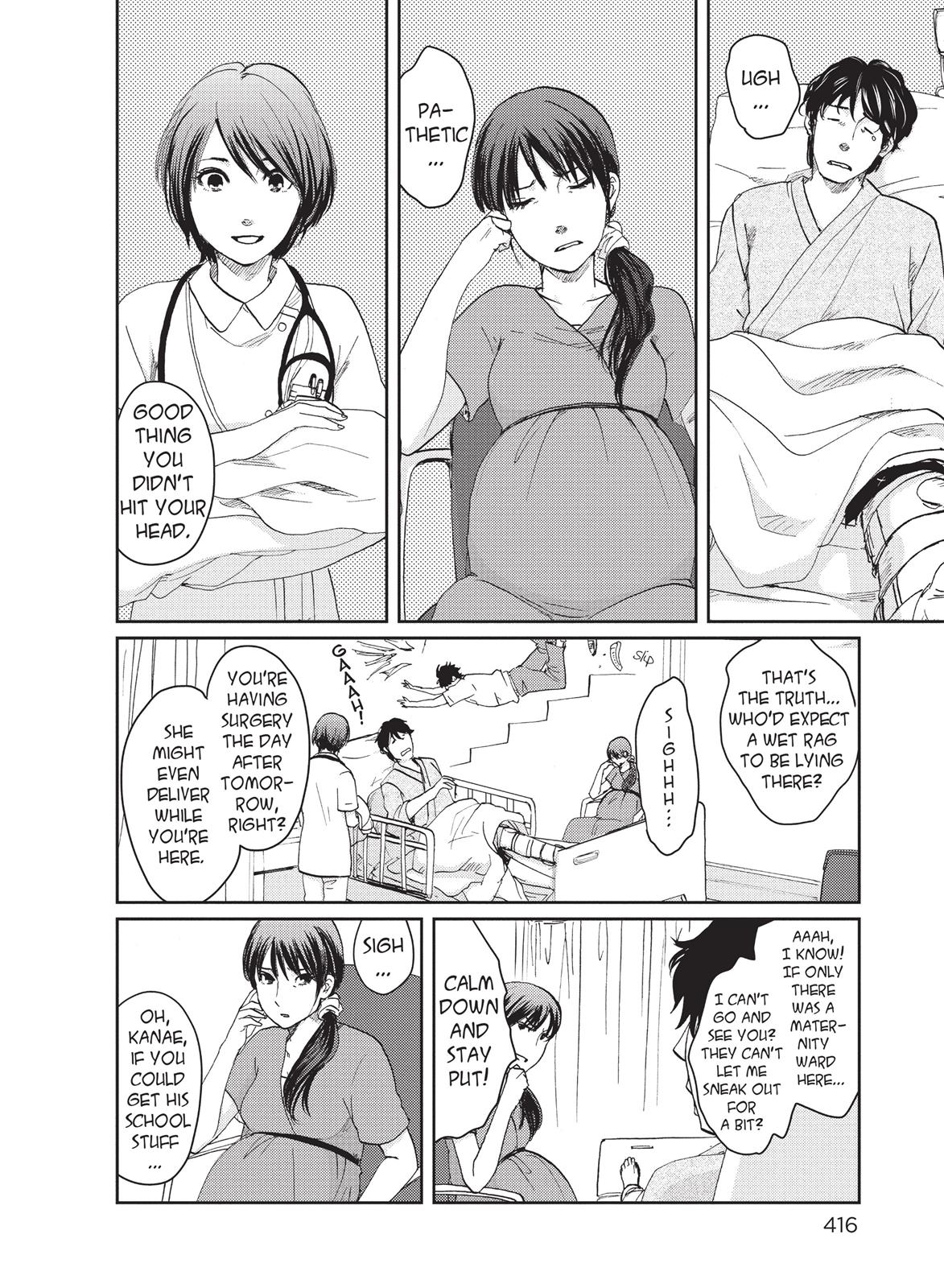 Read 5 Centimeters per Second EN Manga Online