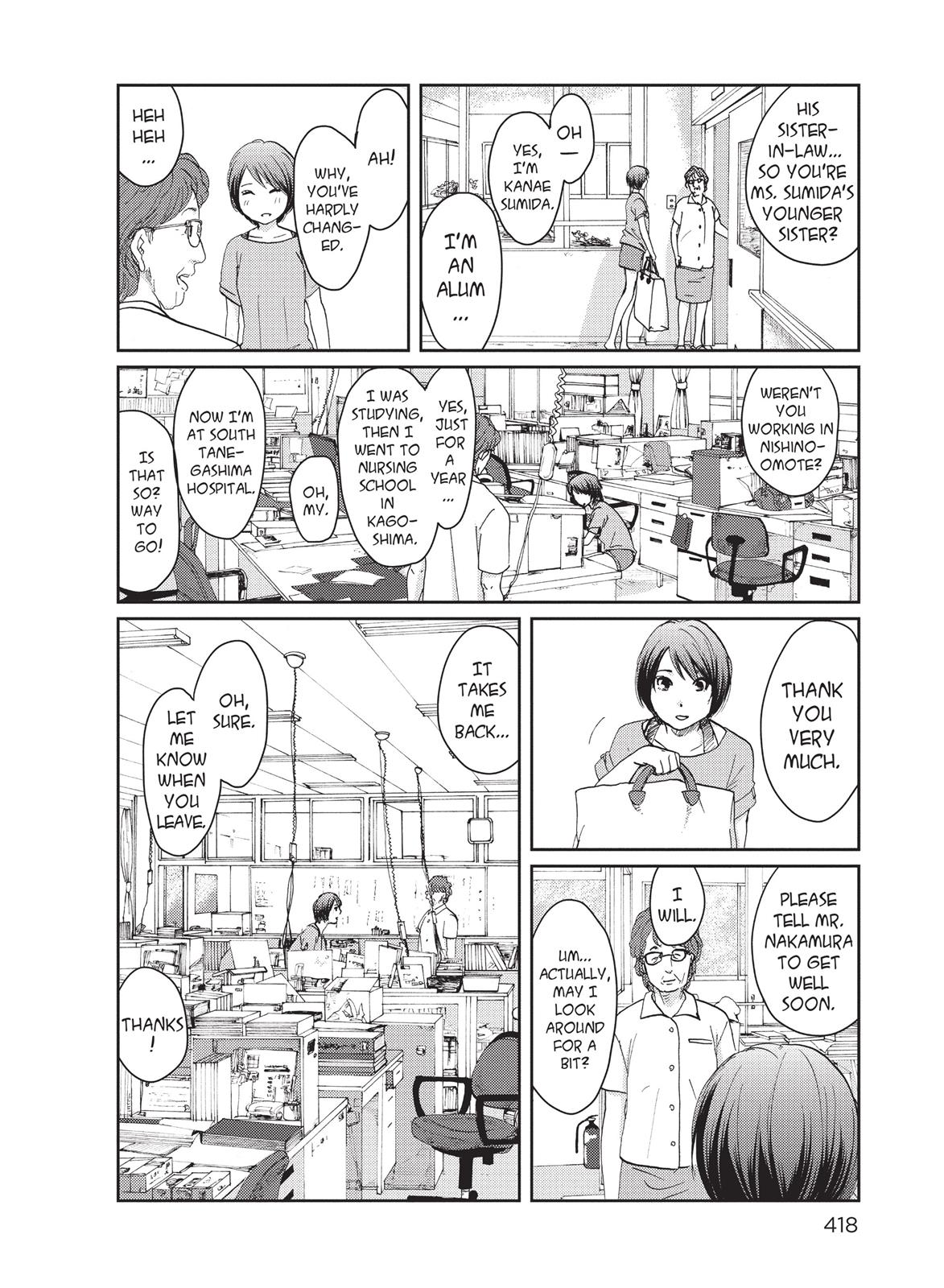 Read 5 Centimeters per Second EN Manga Online