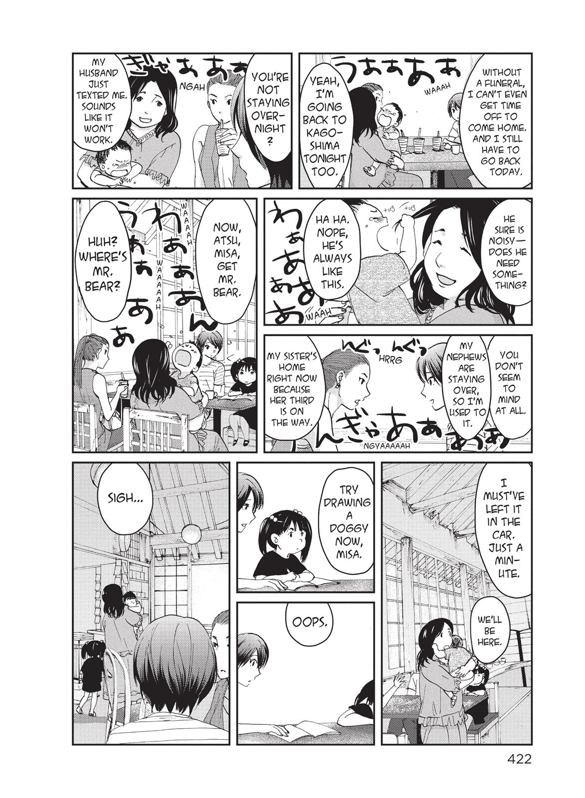 Read 5 Centimeters per Second EN Manga Online