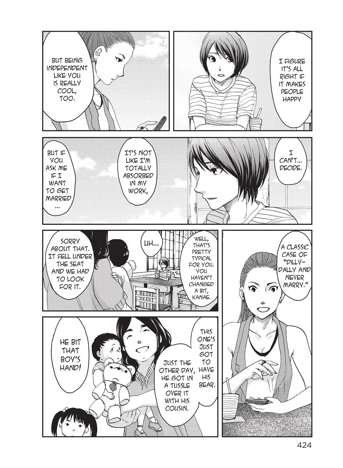 Read 5 Centimeters per Second EN Manga Online