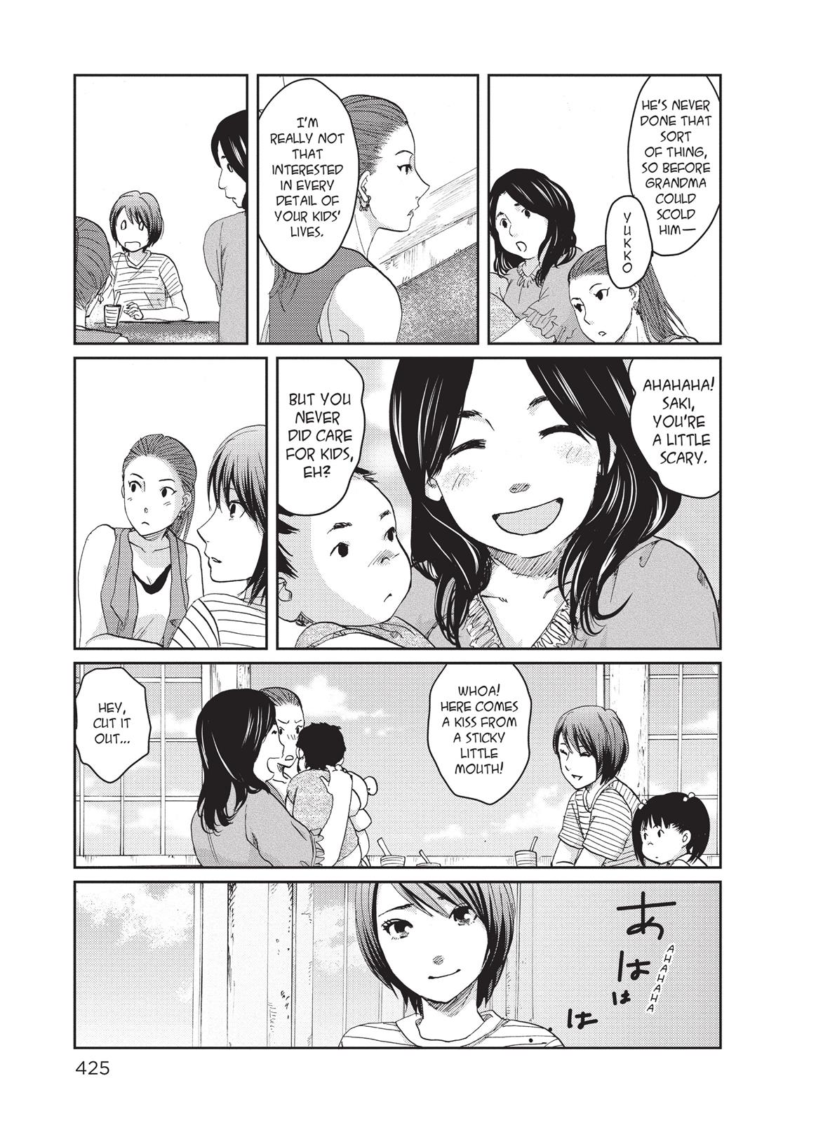 Read 5 Centimeters per Second EN Manga Online