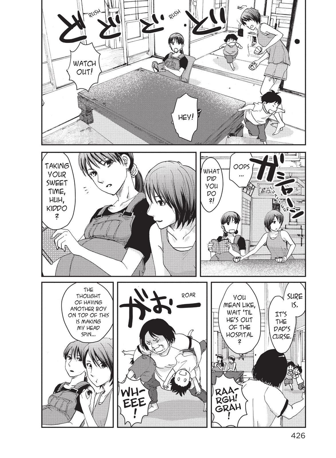 Read 5 Centimeters per Second EN Manga Online