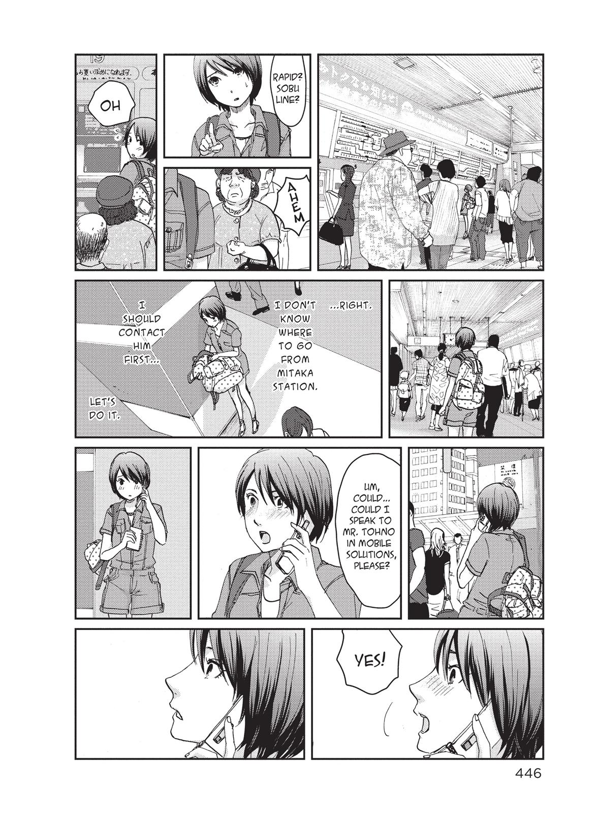 Read 5 Centimeters per Second EN Manga Online