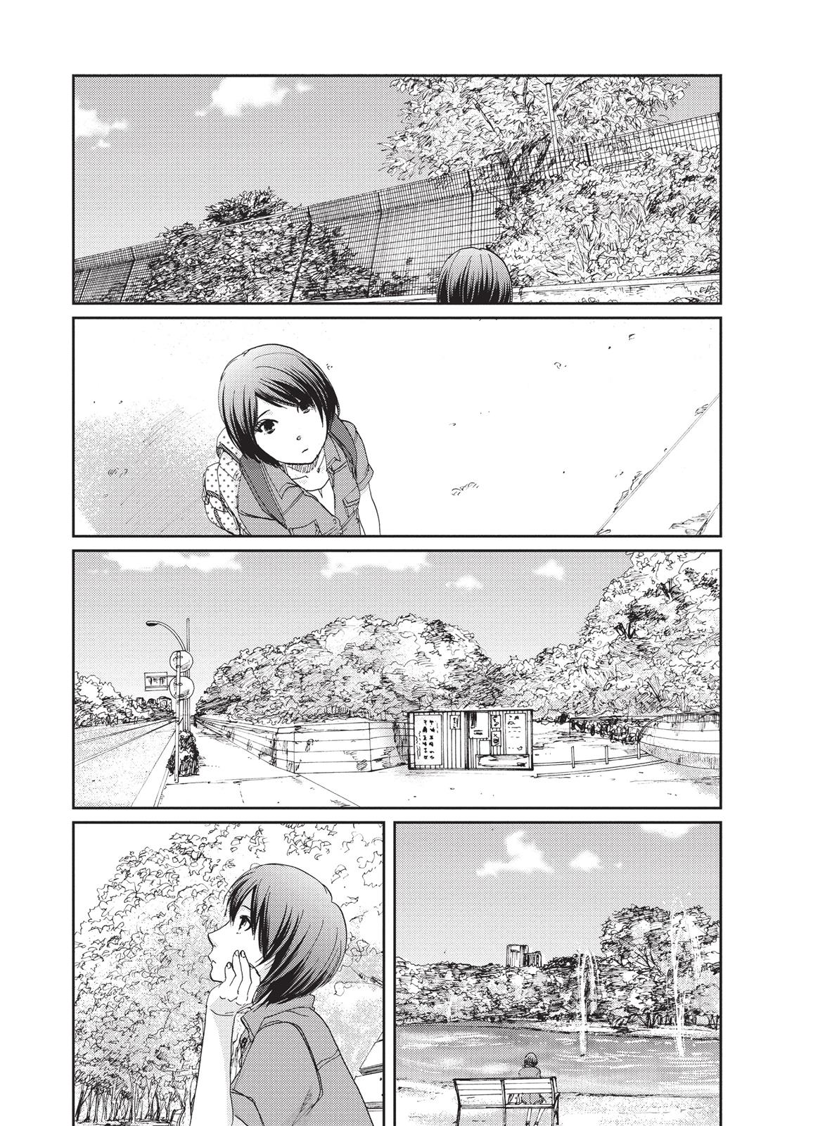 Read 5 Centimeters per Second EN Manga Online