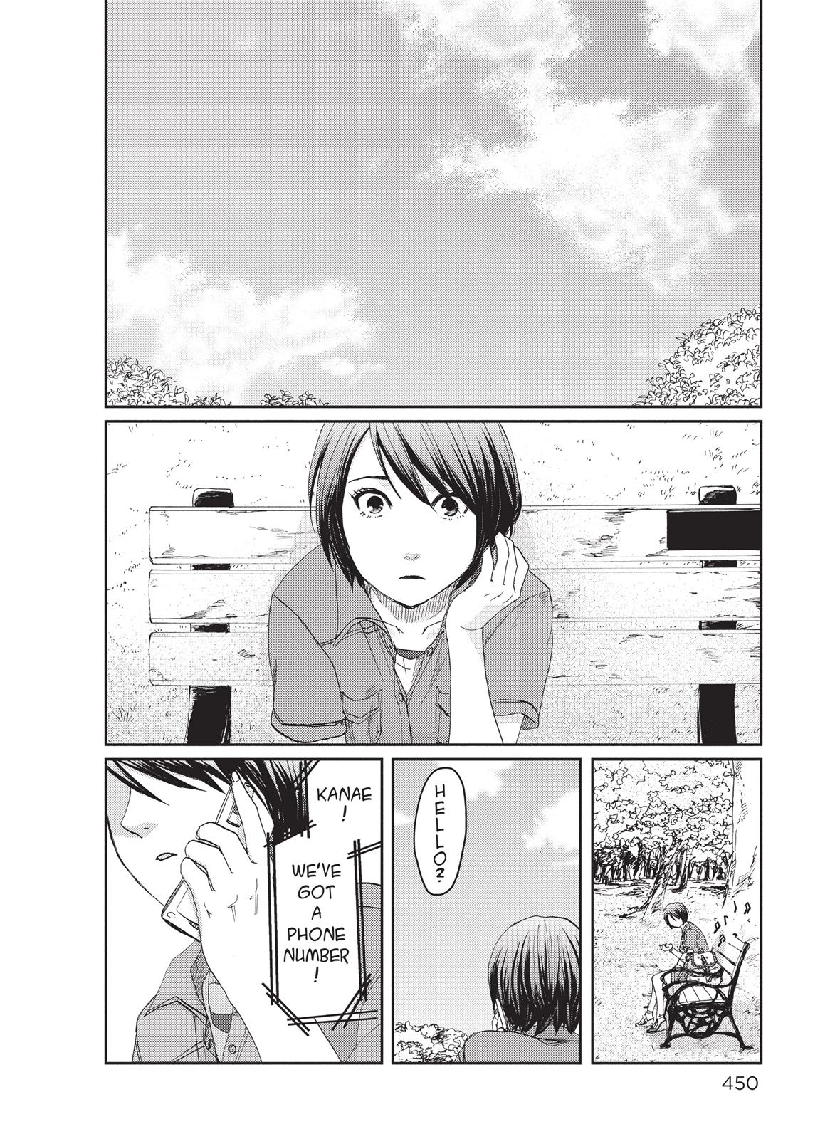 Read 5 Centimeters per Second EN Manga Online