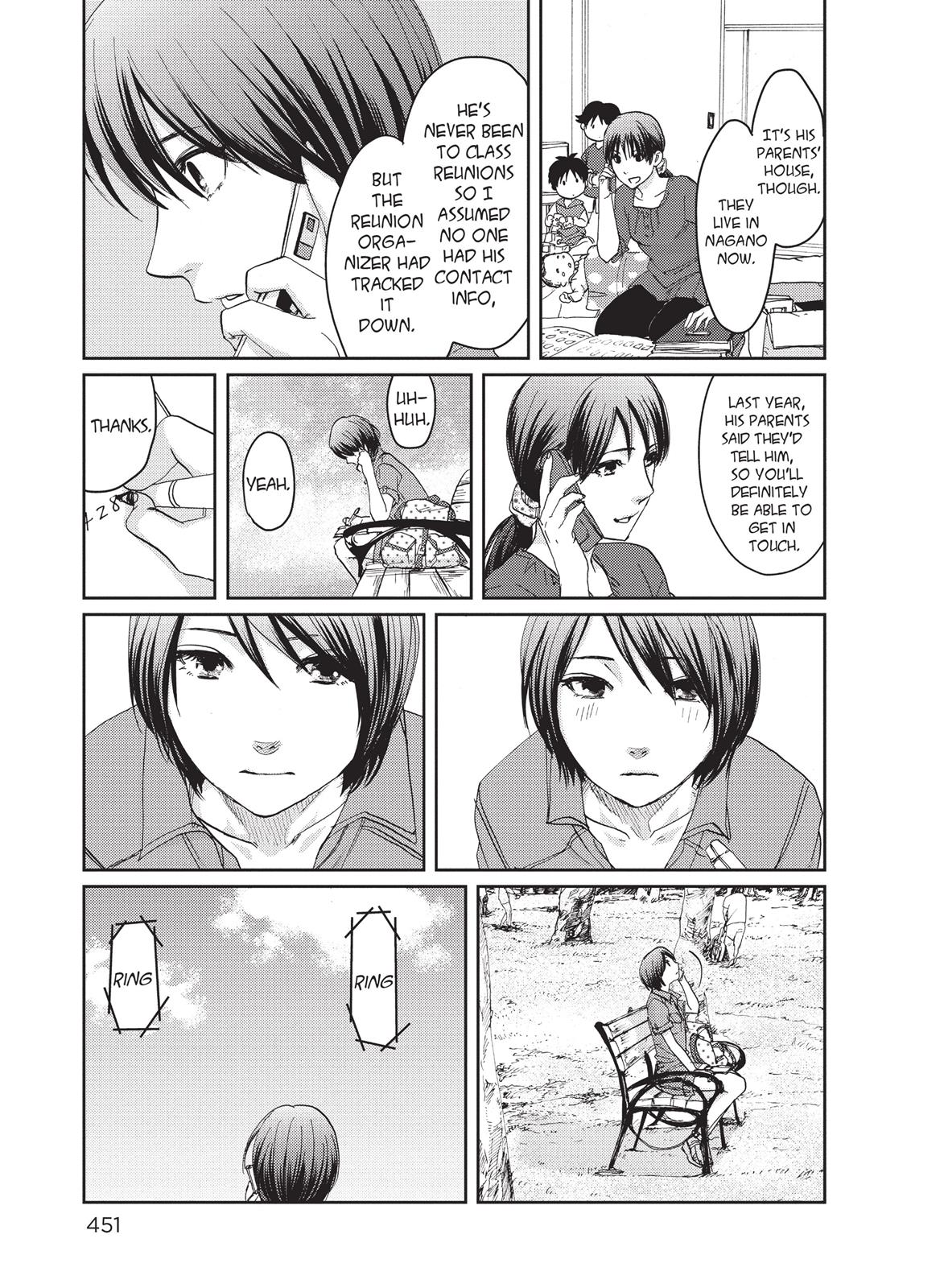 Read 5 Centimeters per Second EN Manga Online