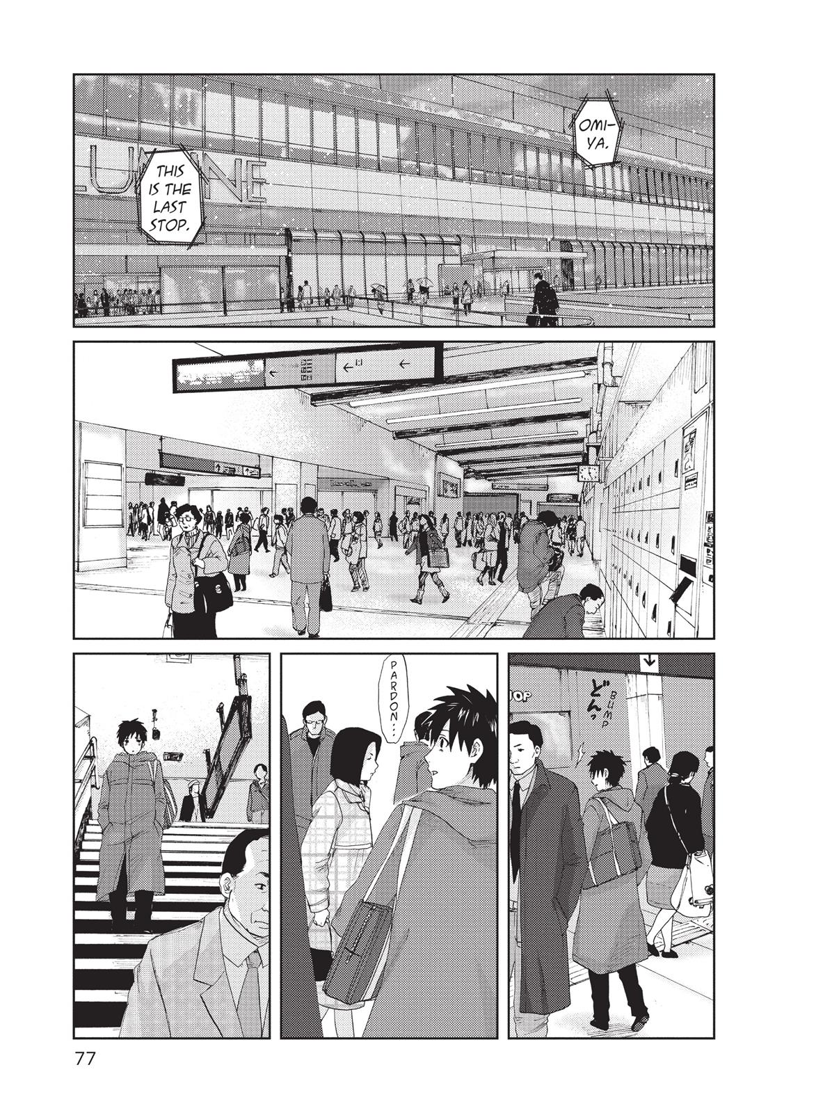 Read 5 Centimeters per Second EN Manga Online