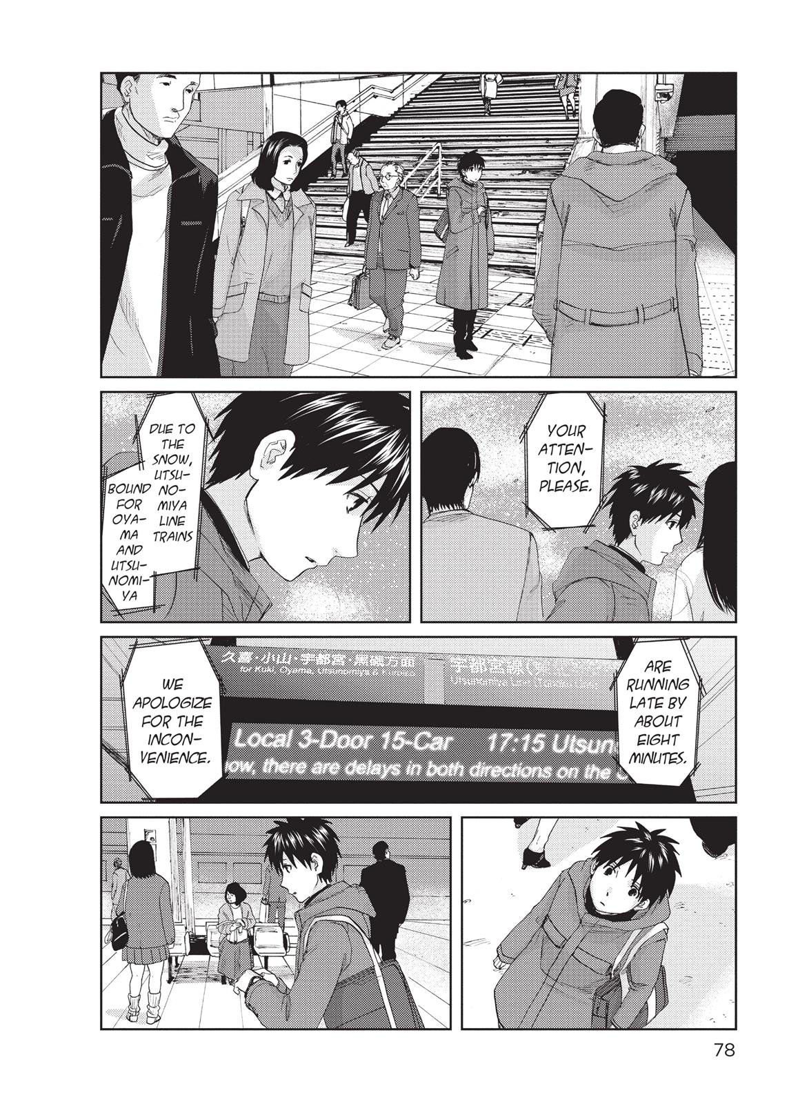 Read 5 Centimeters per Second EN Manga Online