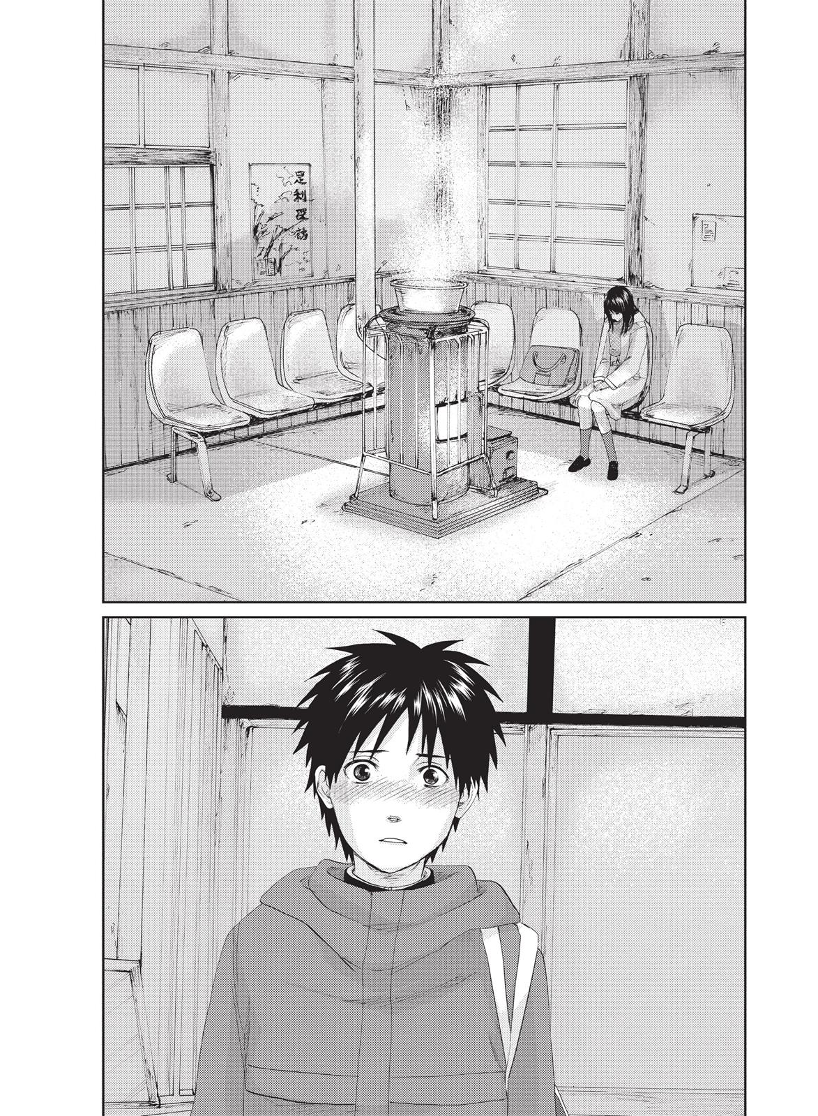 Read 5 Centimeters per Second EN Manga Online