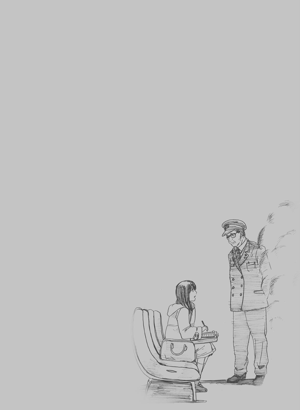 Read 5 Centimeters per Second EN Manga Online