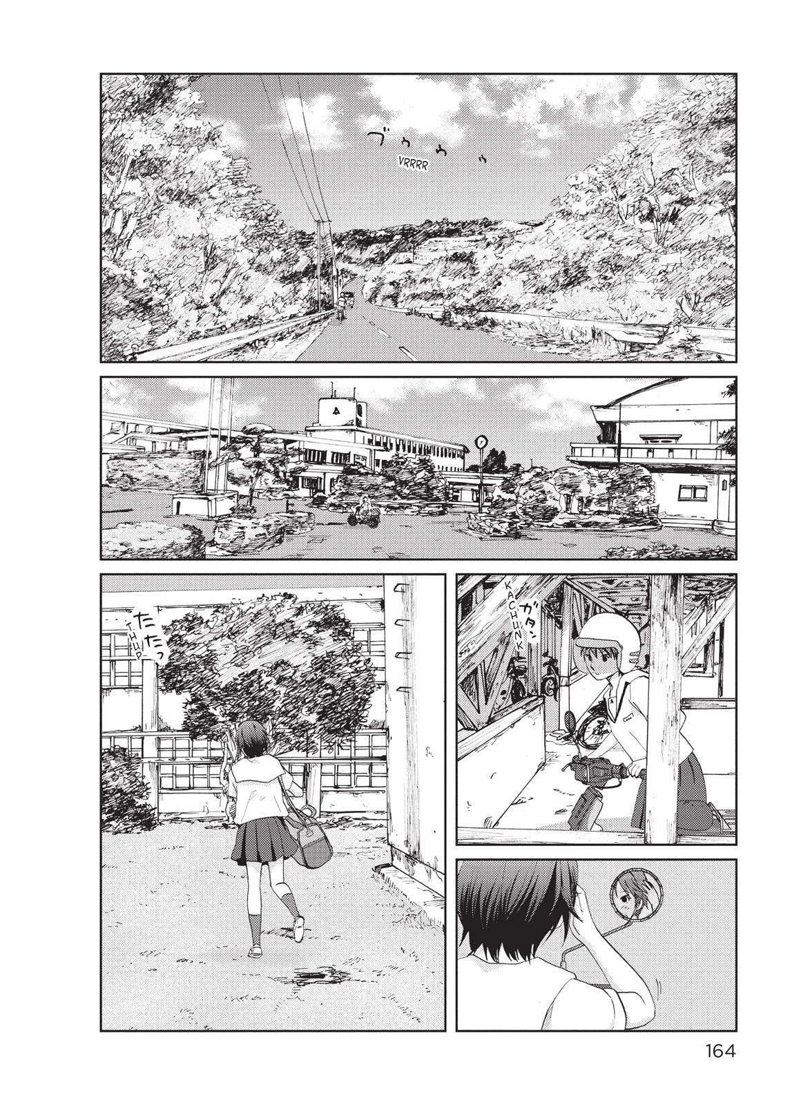 Read 5 Centimeters per Second EN Manga Online