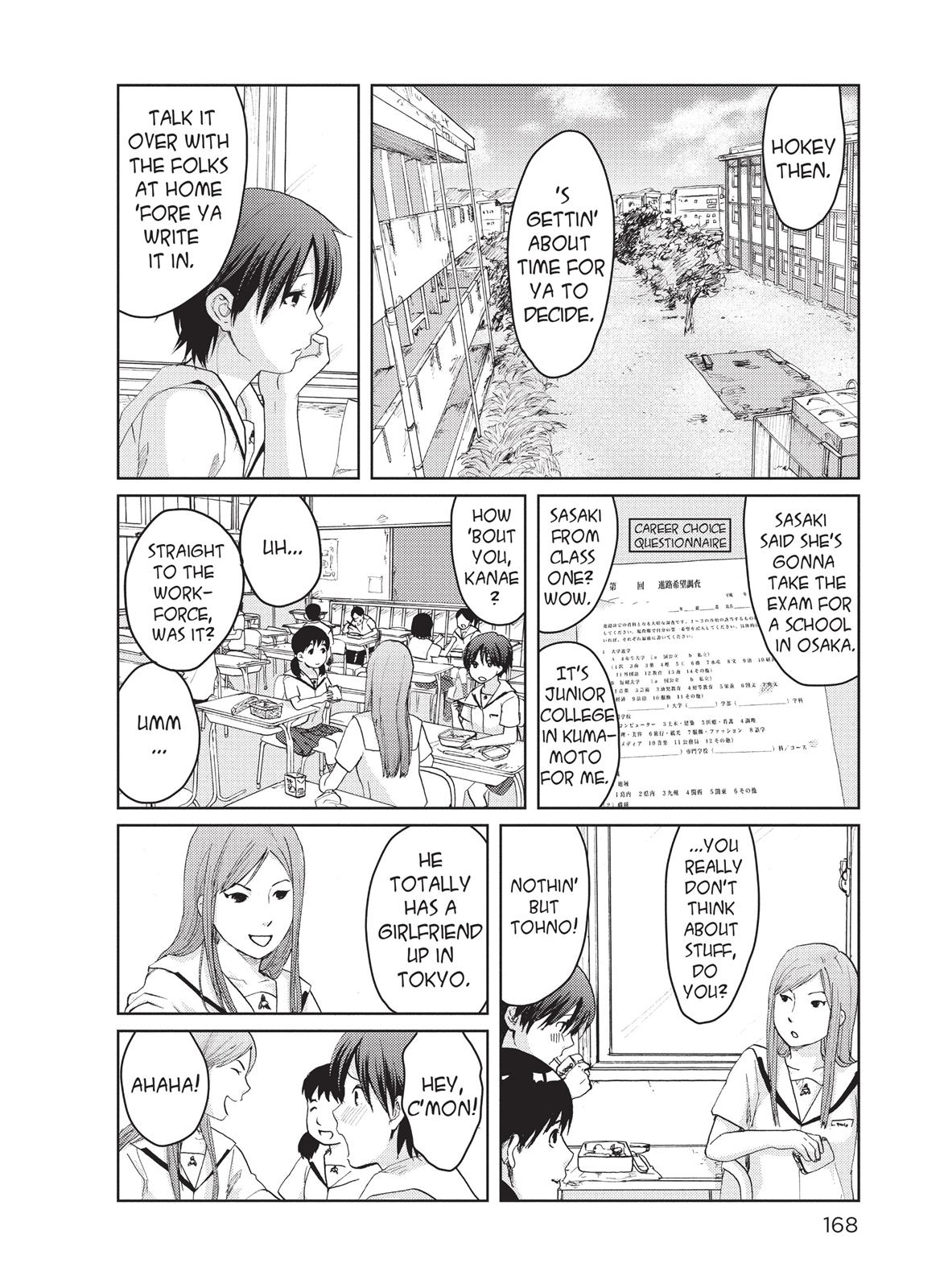 Read 5 Centimeters per Second EN Manga Online