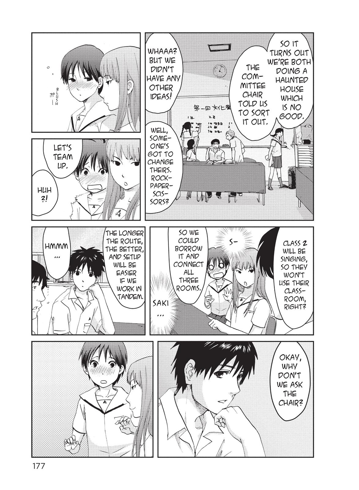 Read 5 Centimeters per Second EN Manga Online