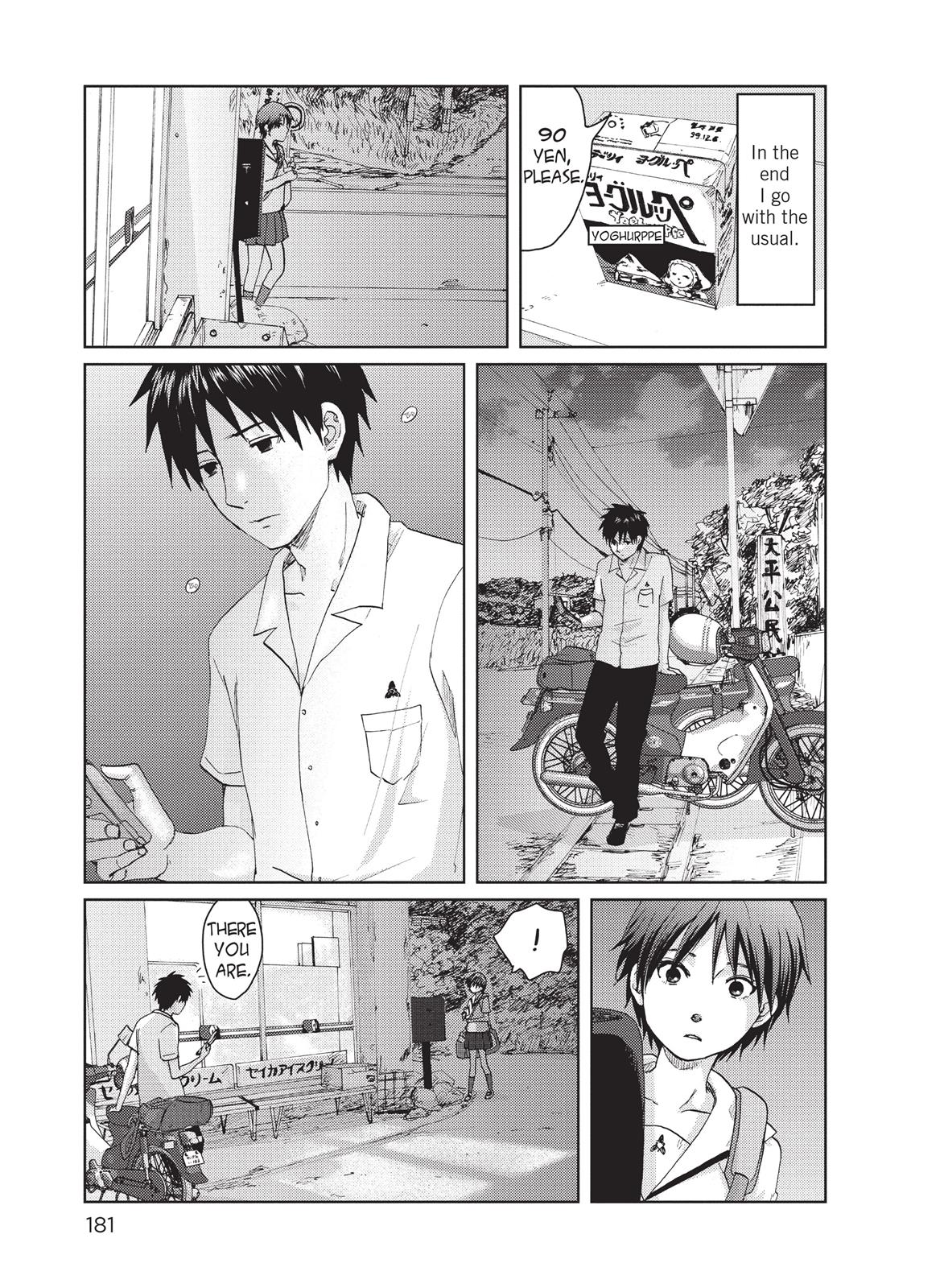 Read 5 Centimeters per Second EN Manga Online