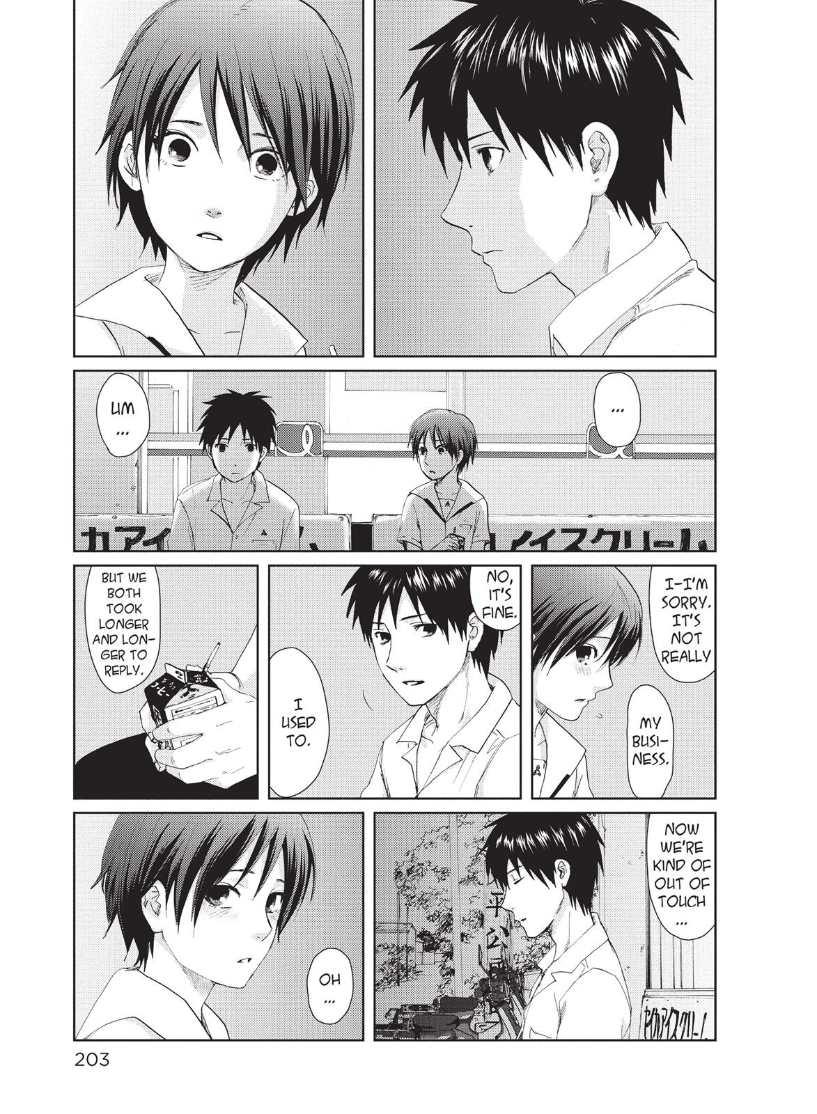 Read 5 Centimeters per Second EN Manga Online