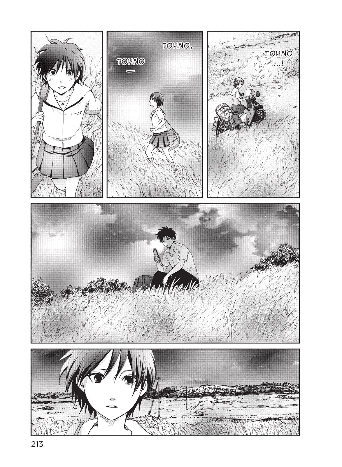 Read 5 Centimeters per Second EN Manga Online