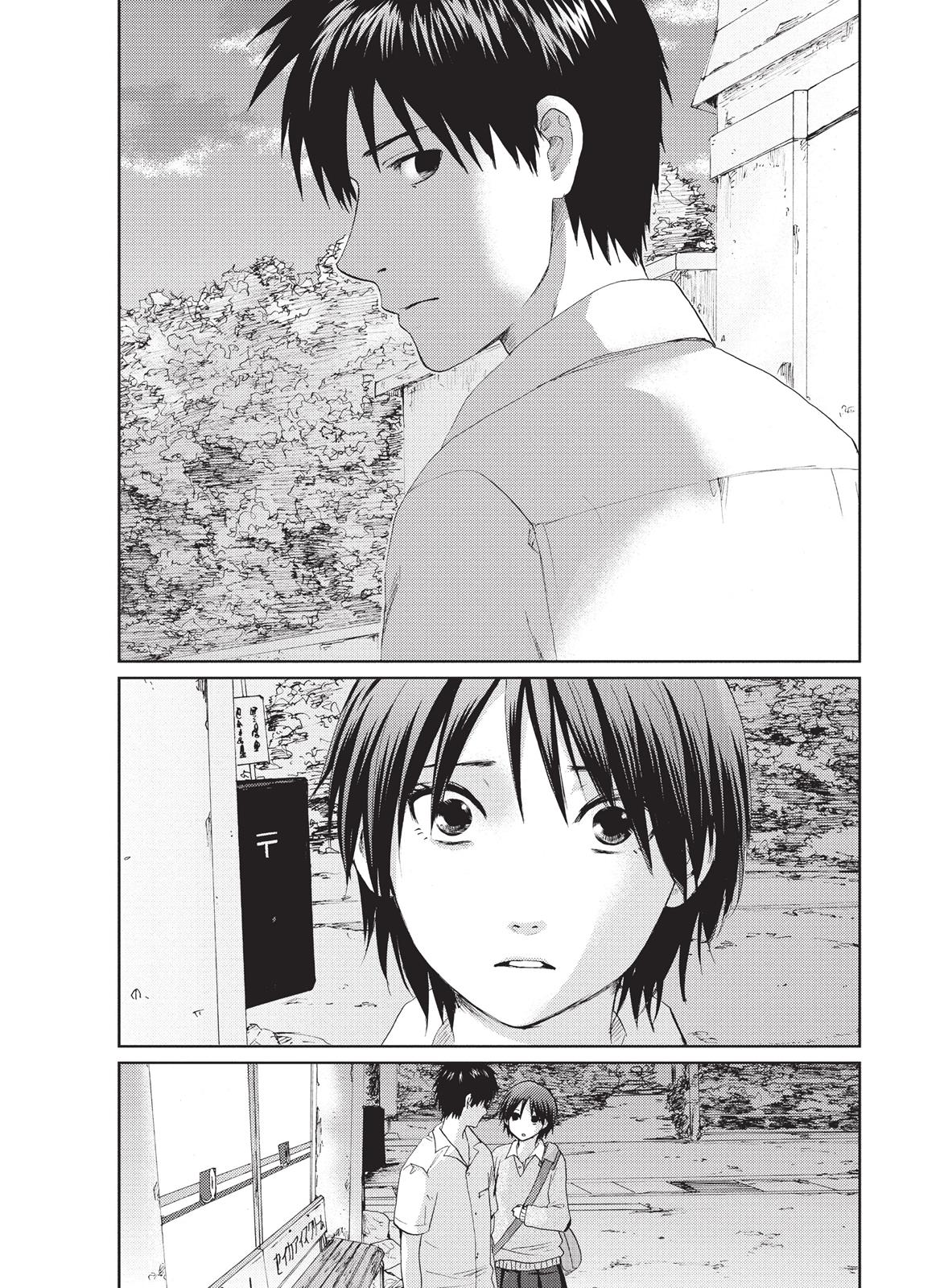 Read 5 Centimeters per Second EN Manga Online