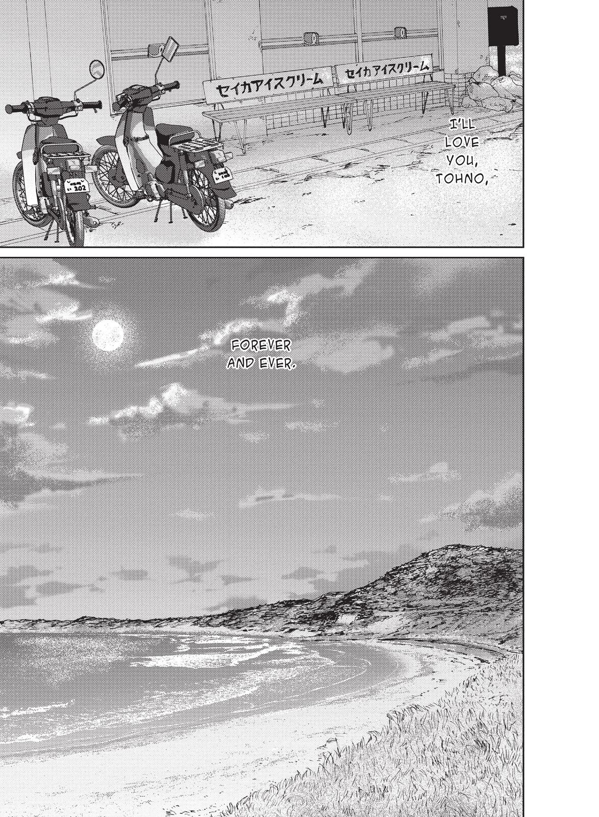 Read 5 Centimeters per Second EN Manga Online
