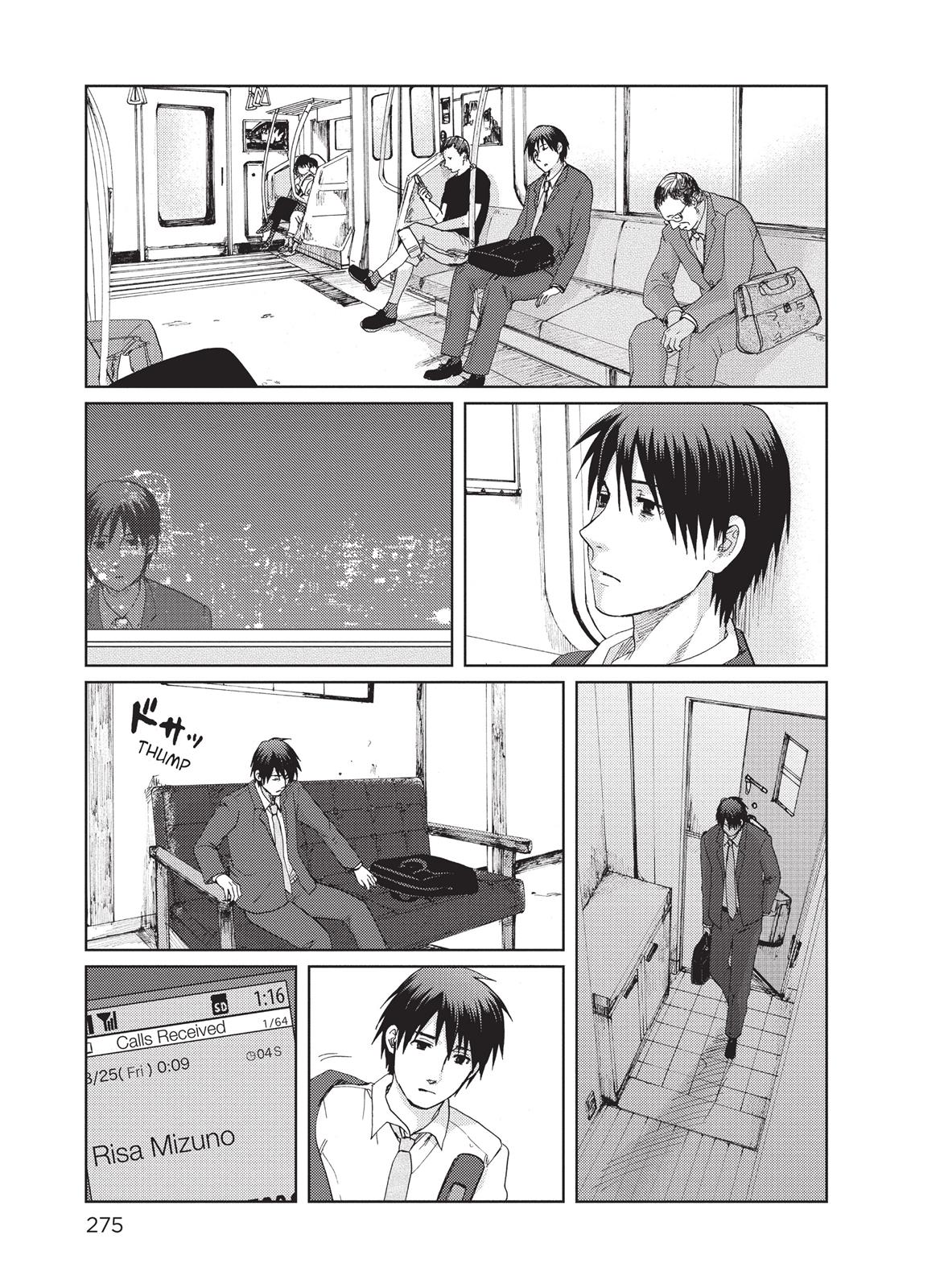 Read 5 Centimeters per Second EN Manga Online