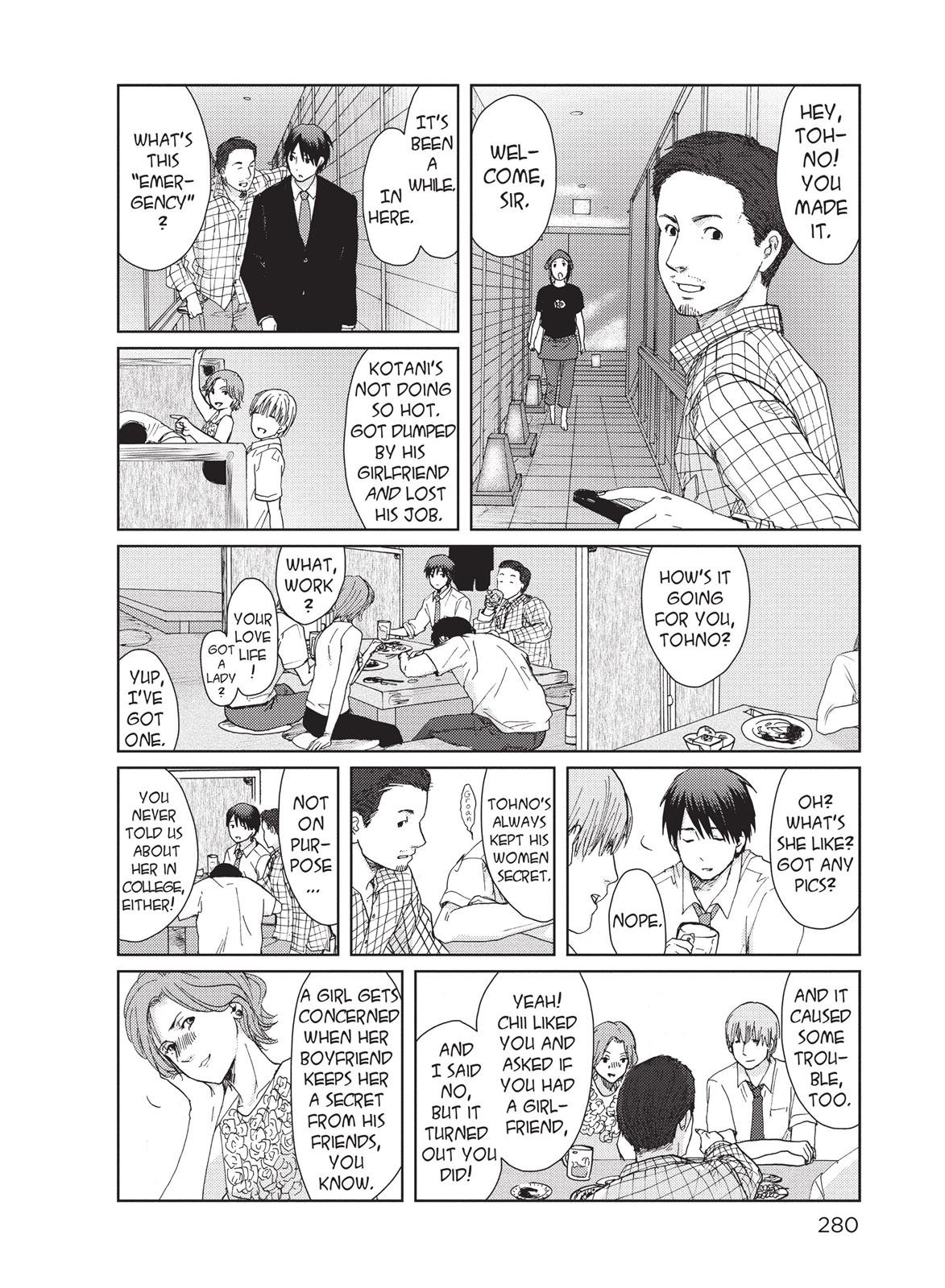 Read 5 Centimeters per Second EN Manga Online