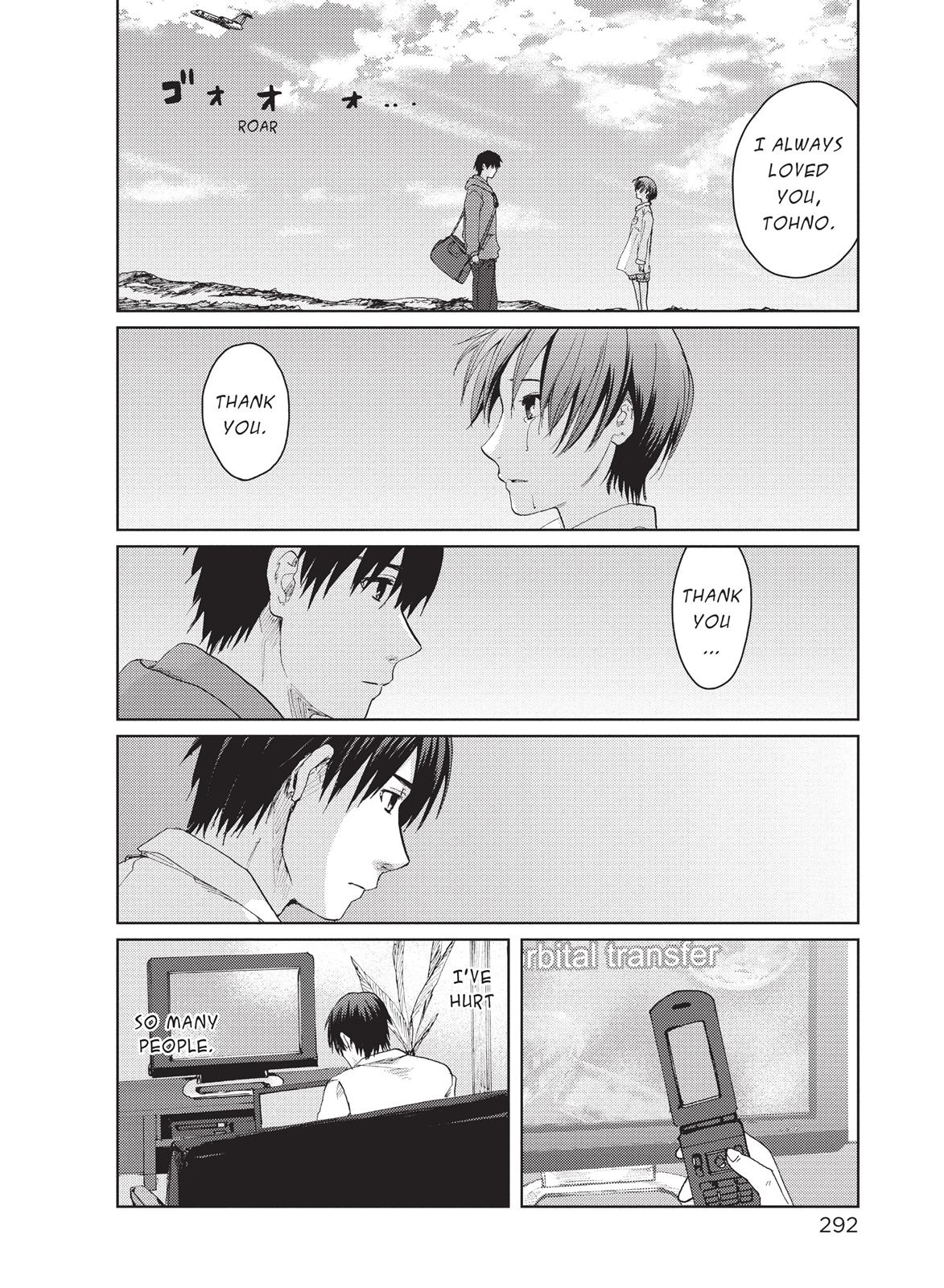 Read 5 Centimeters per Second EN Manga Online