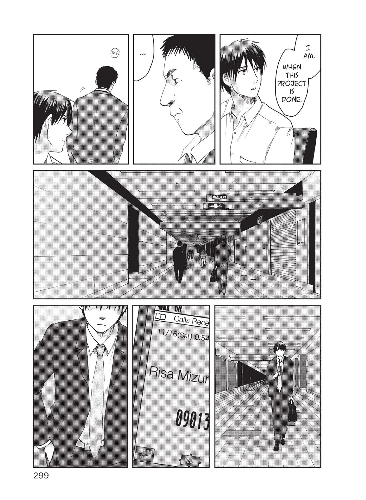 Read 5 Centimeters per Second EN Manga Online