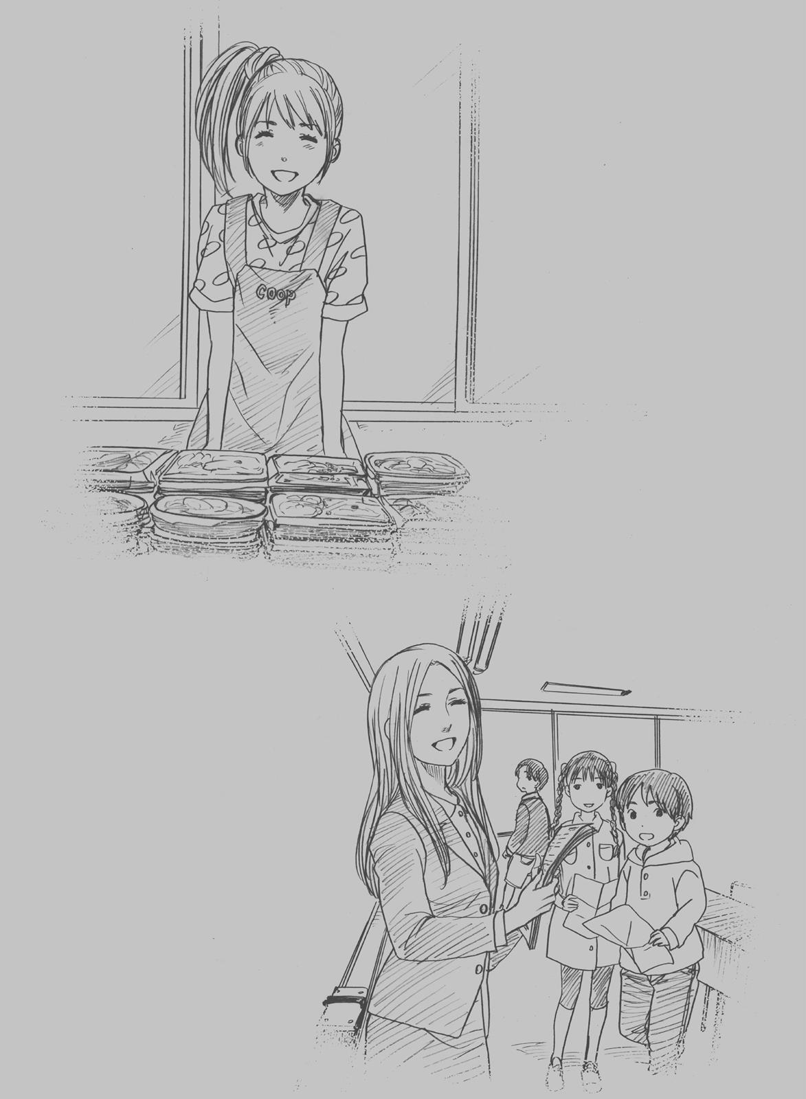 Read 5 Centimeters per Second EN Manga Online