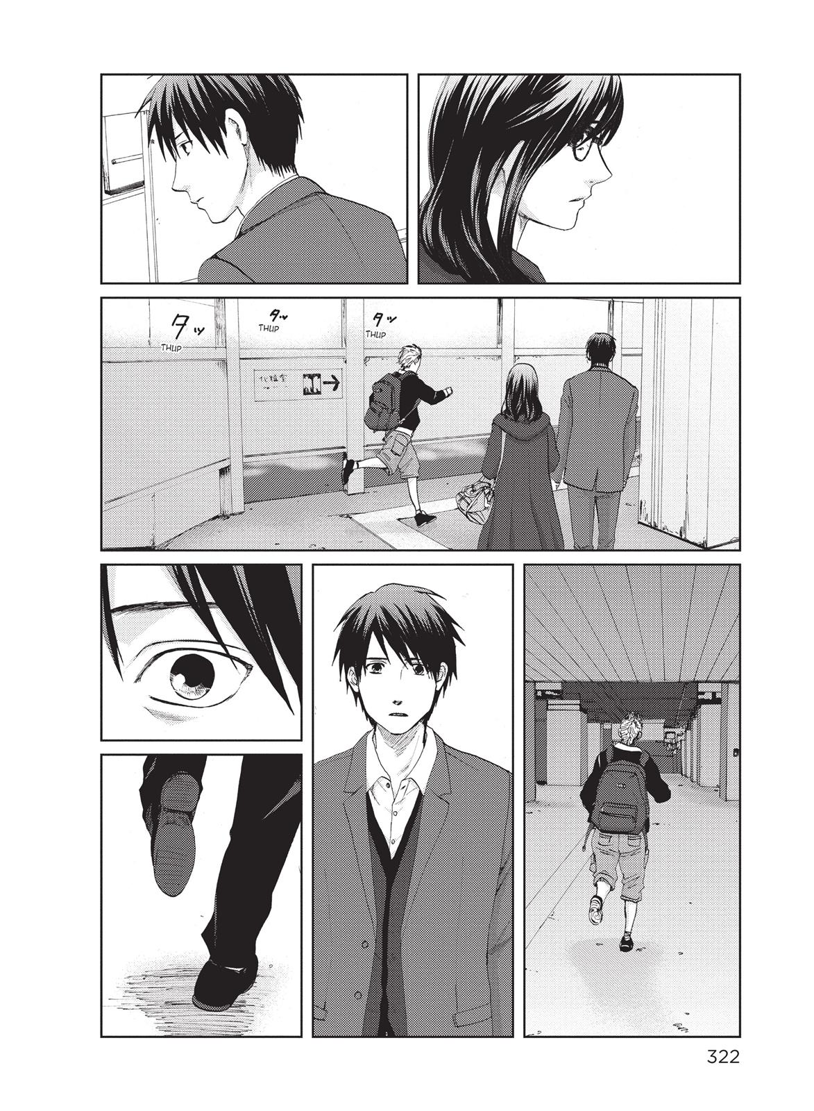 Read 5 Centimeters per Second EN Manga Online