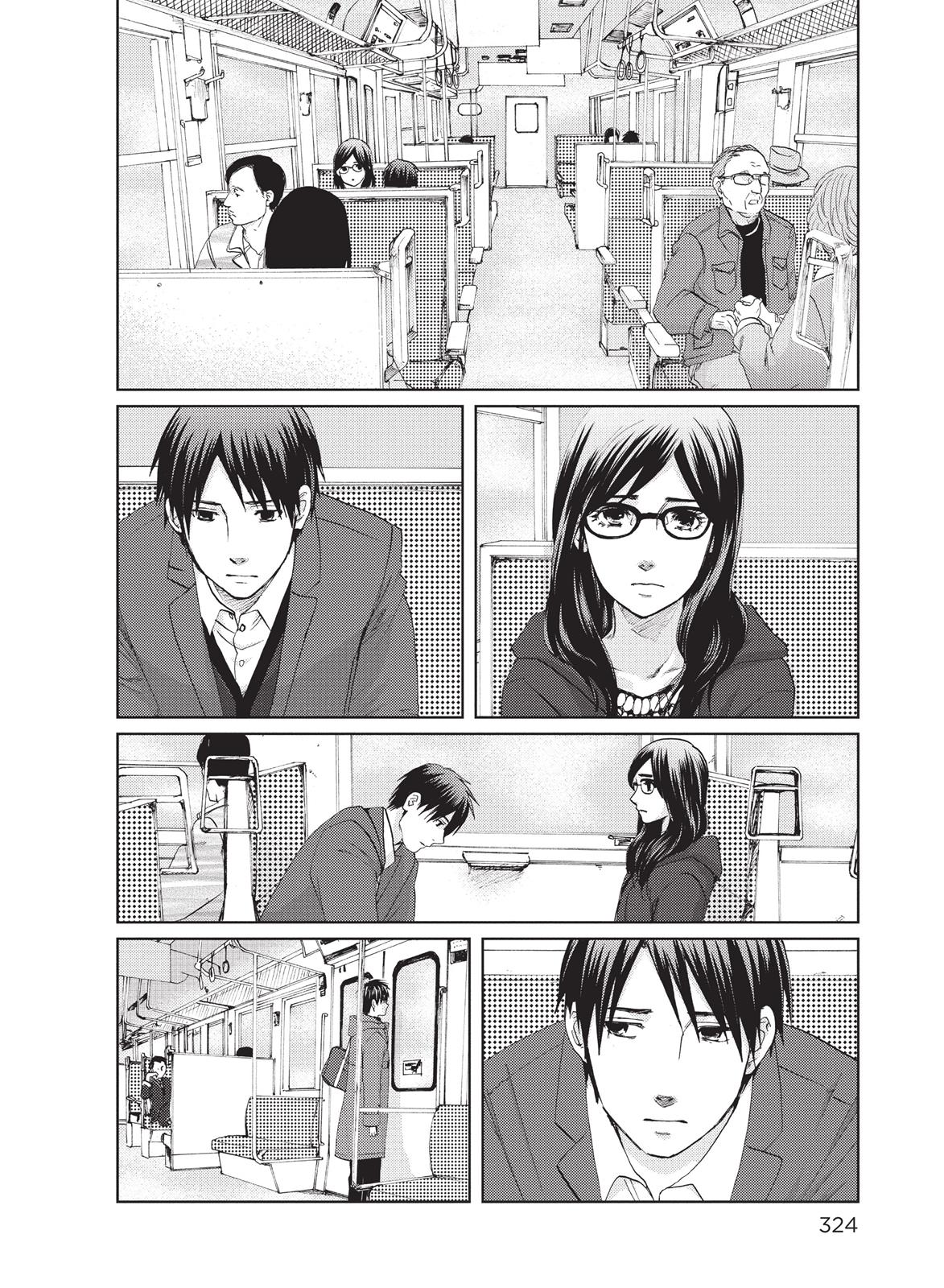 Read 5 Centimeters per Second EN Manga Online