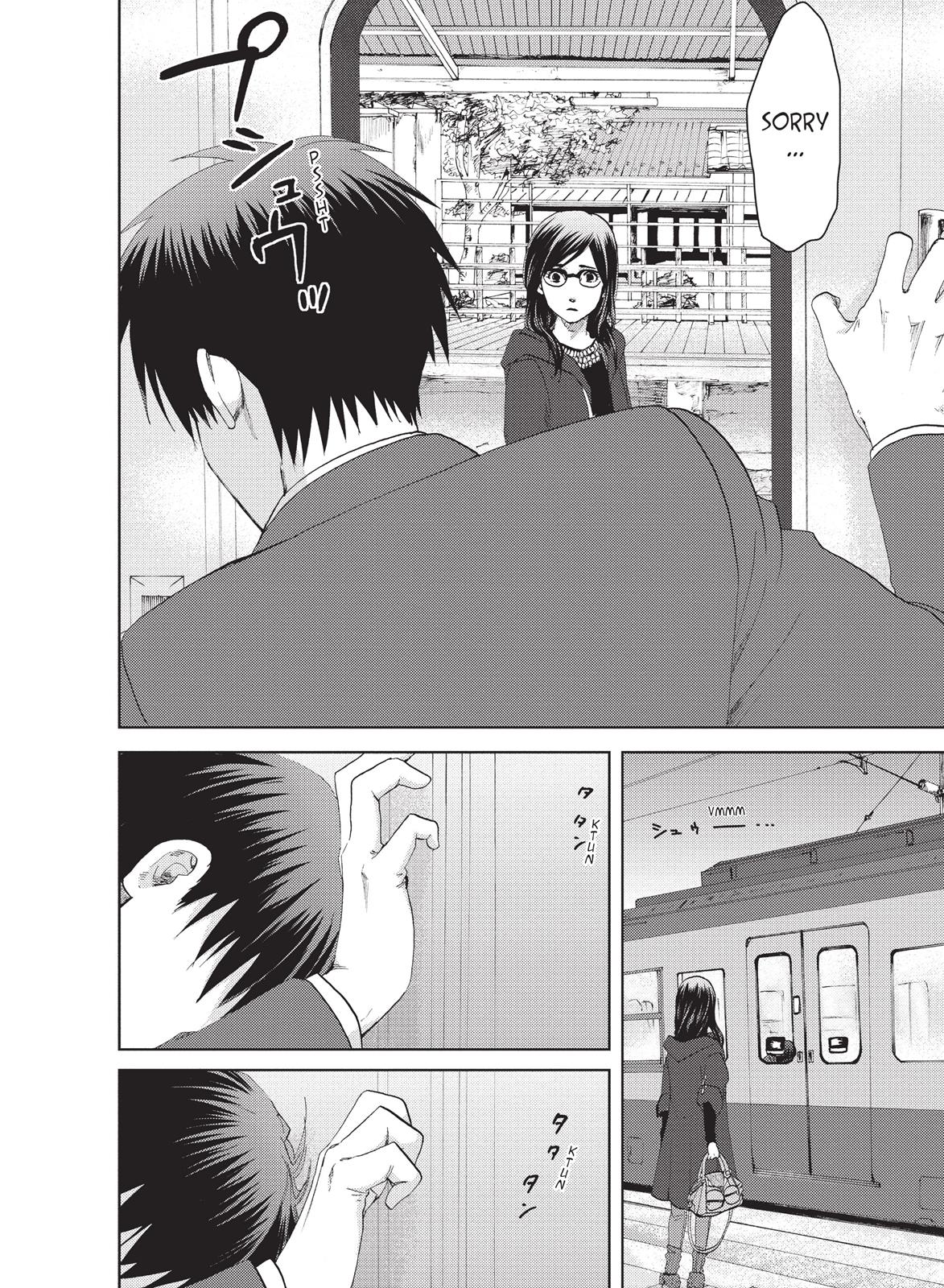 Read 5 Centimeters per Second EN Manga Online