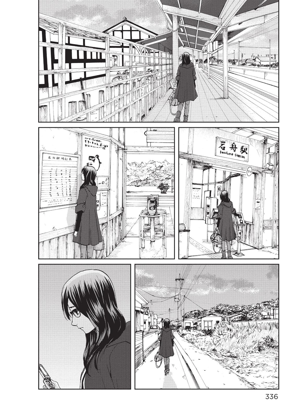 Read 5 Centimeters per Second EN Manga Online