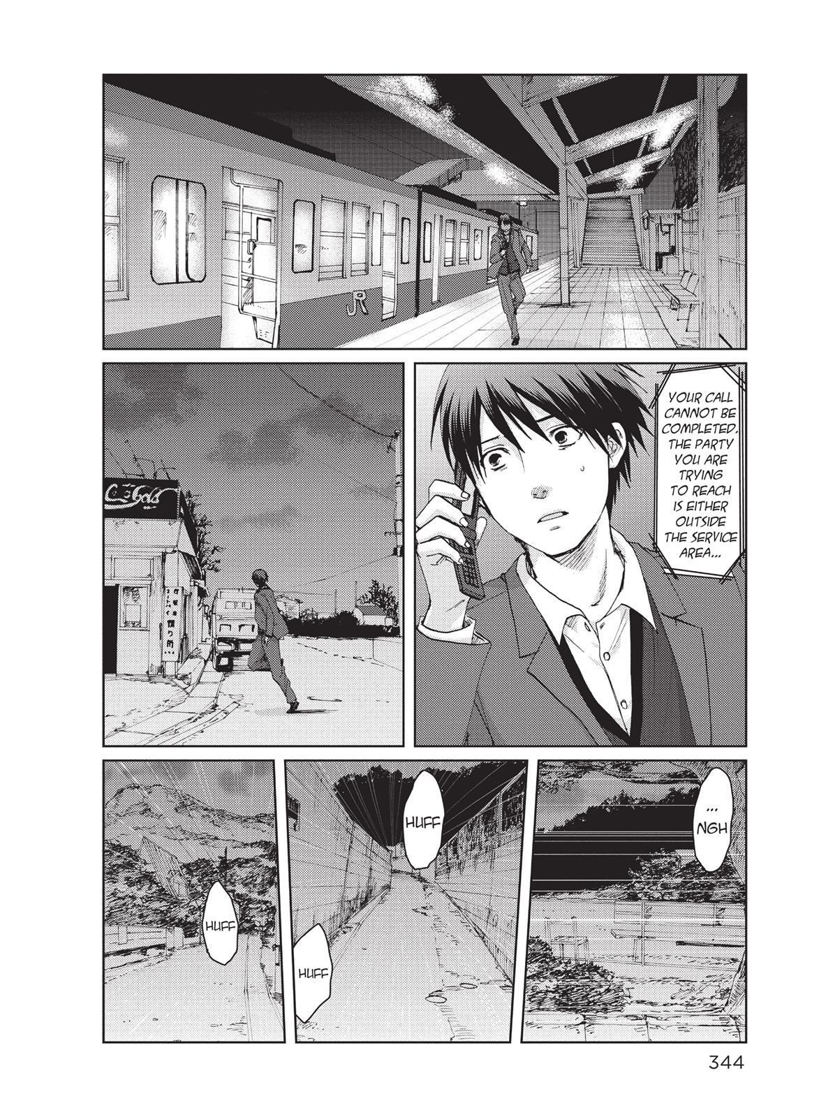 Read 5 Centimeters per Second EN Manga Online