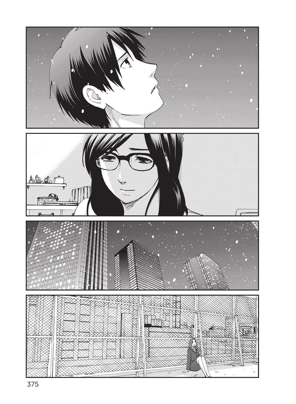 Read 5 Centimeters per Second EN Manga Online