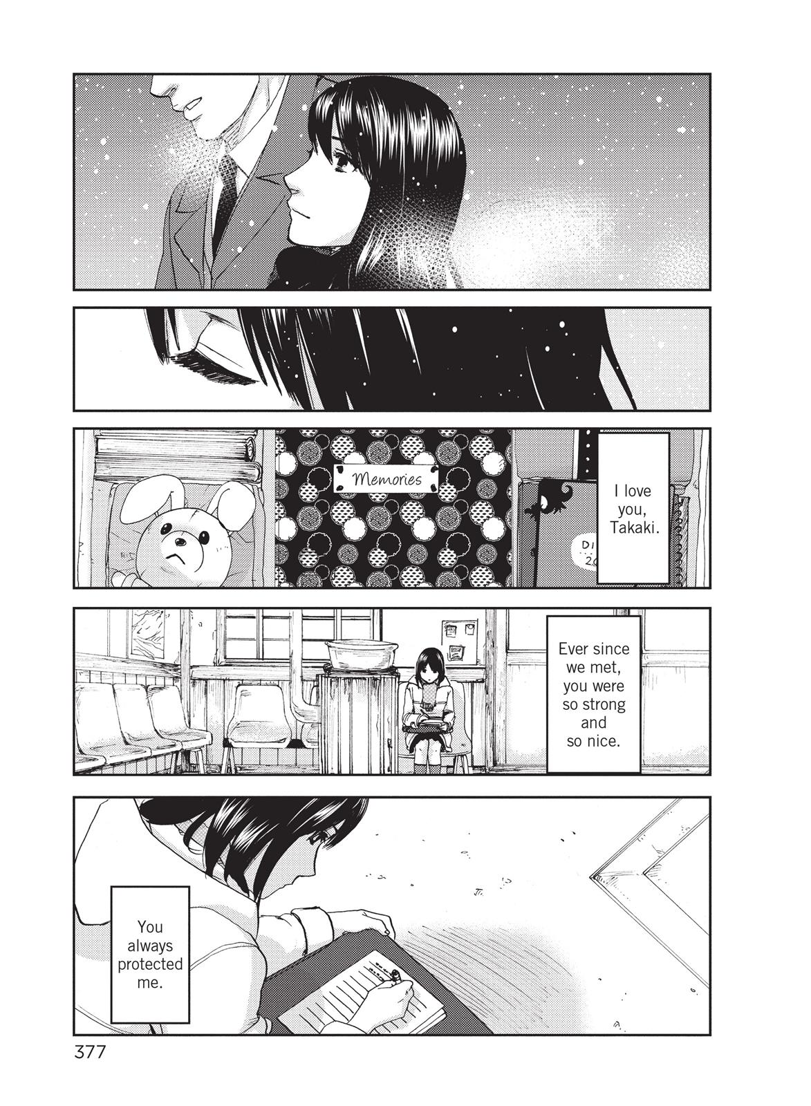 Read 5 Centimeters per Second EN Manga Online